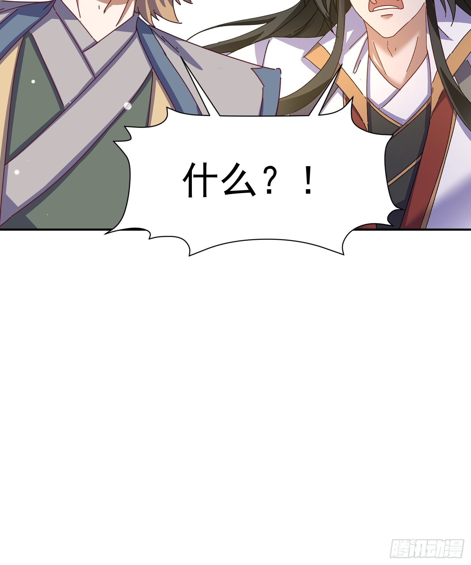 101 回家(1/2)-第102话