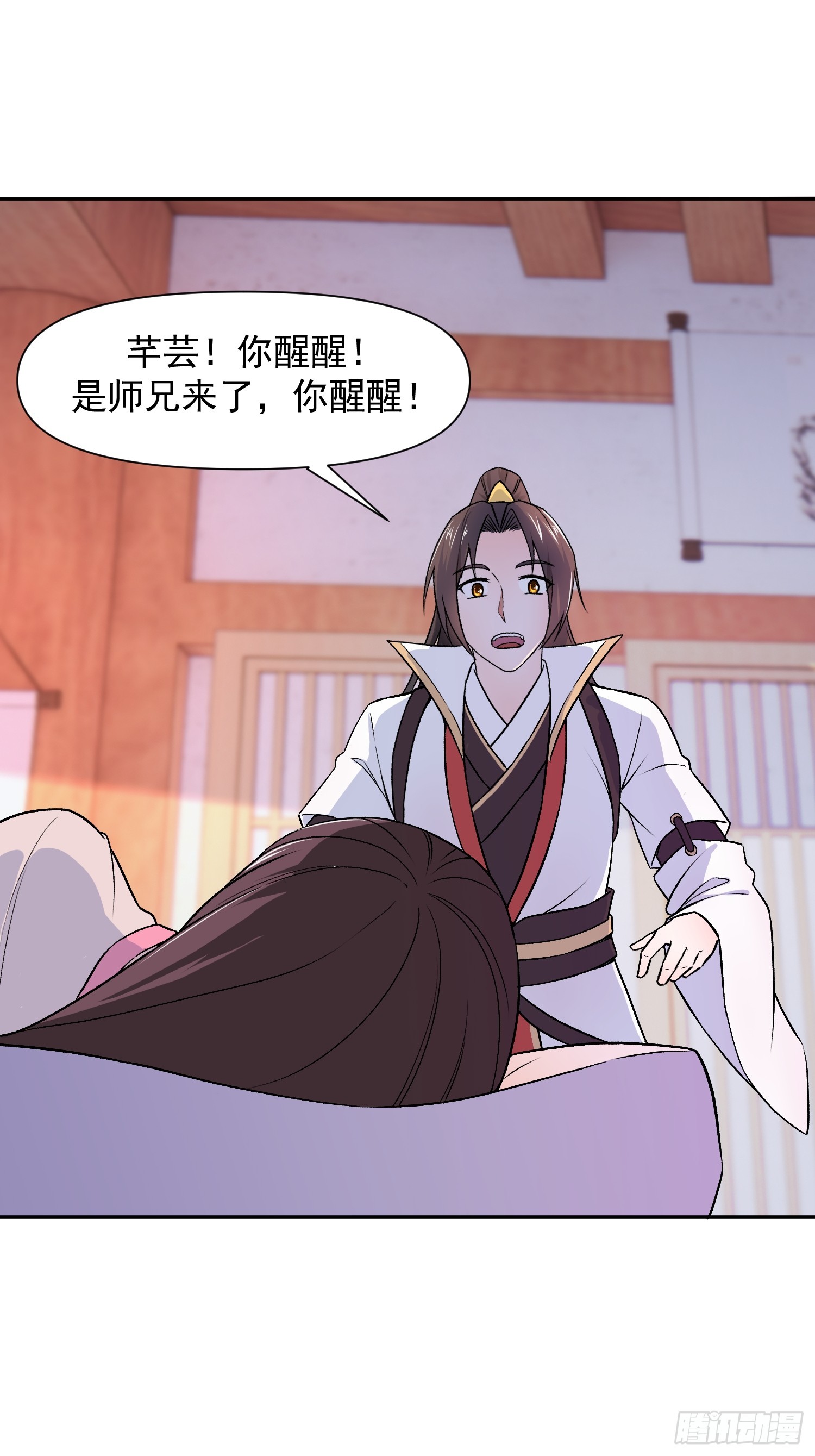103 永远在一起-第104话