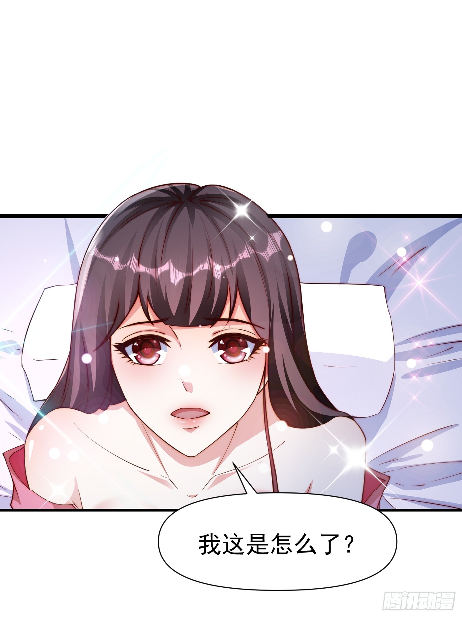 103 永远在一起-第104话