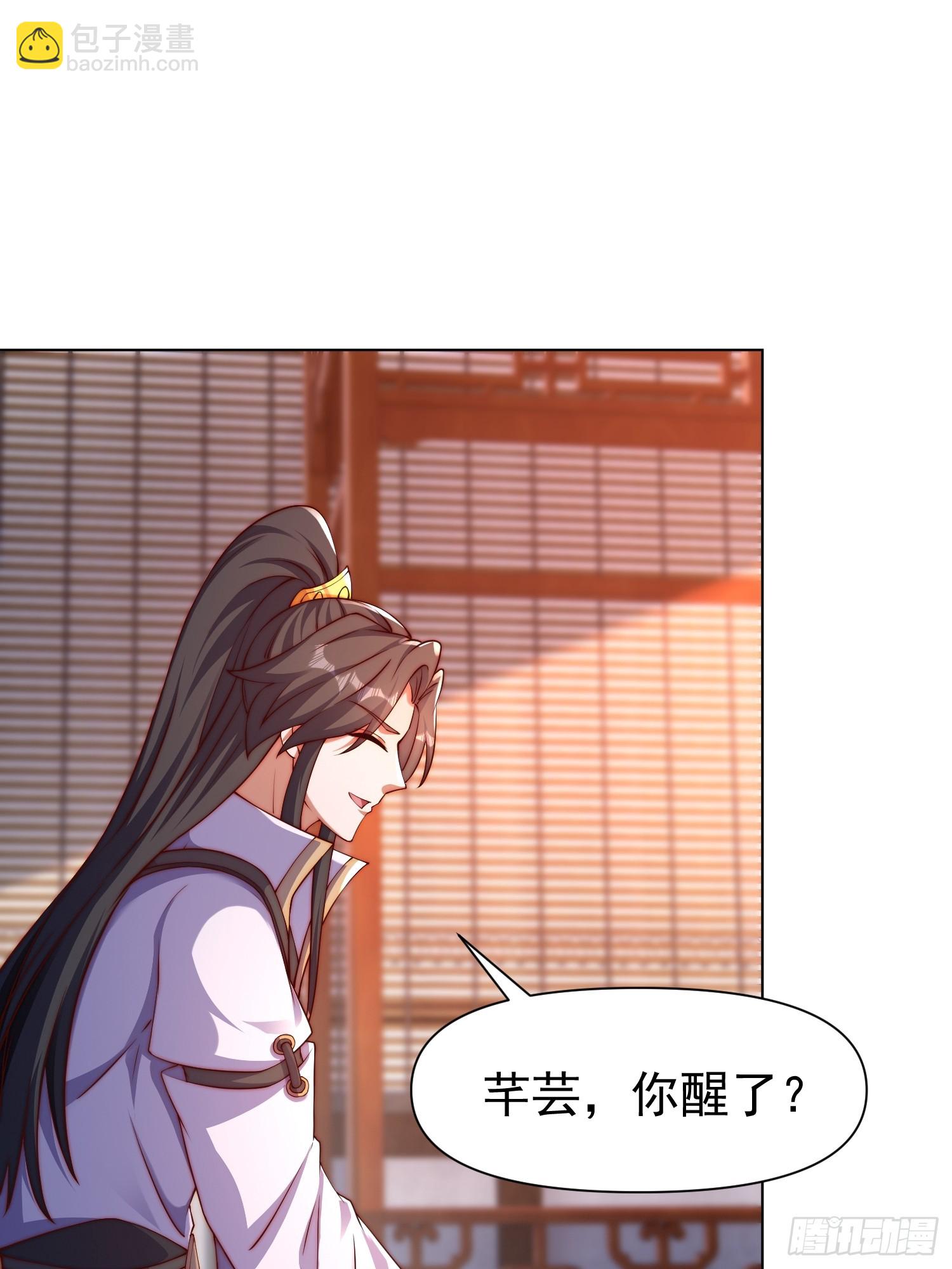 103 永远在一起-第104话