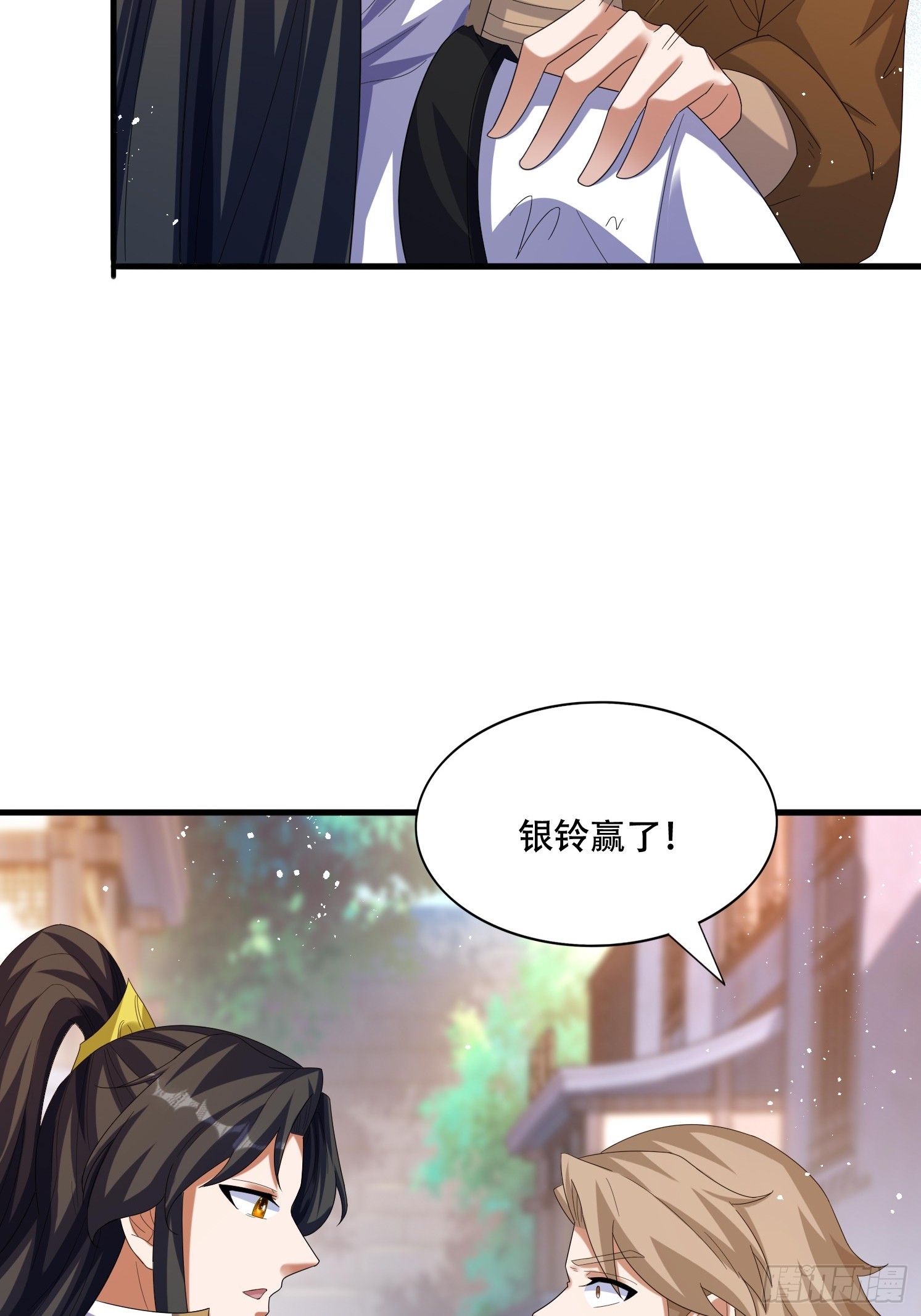 27 小组第一-第28话