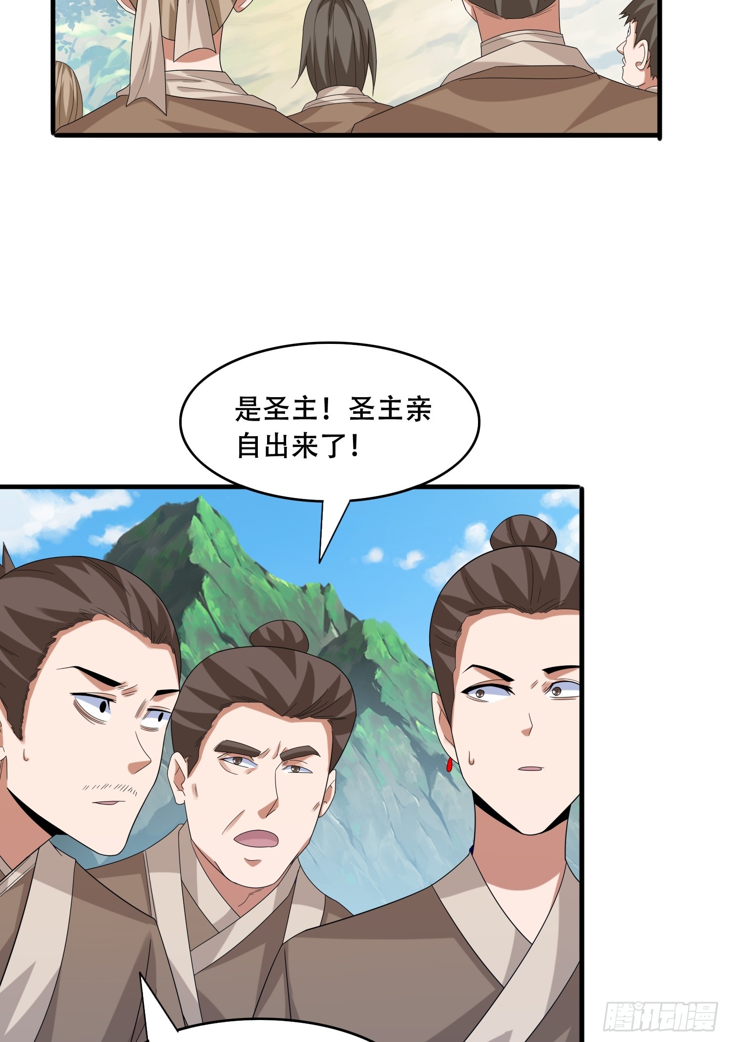 27 小组第一-第28话