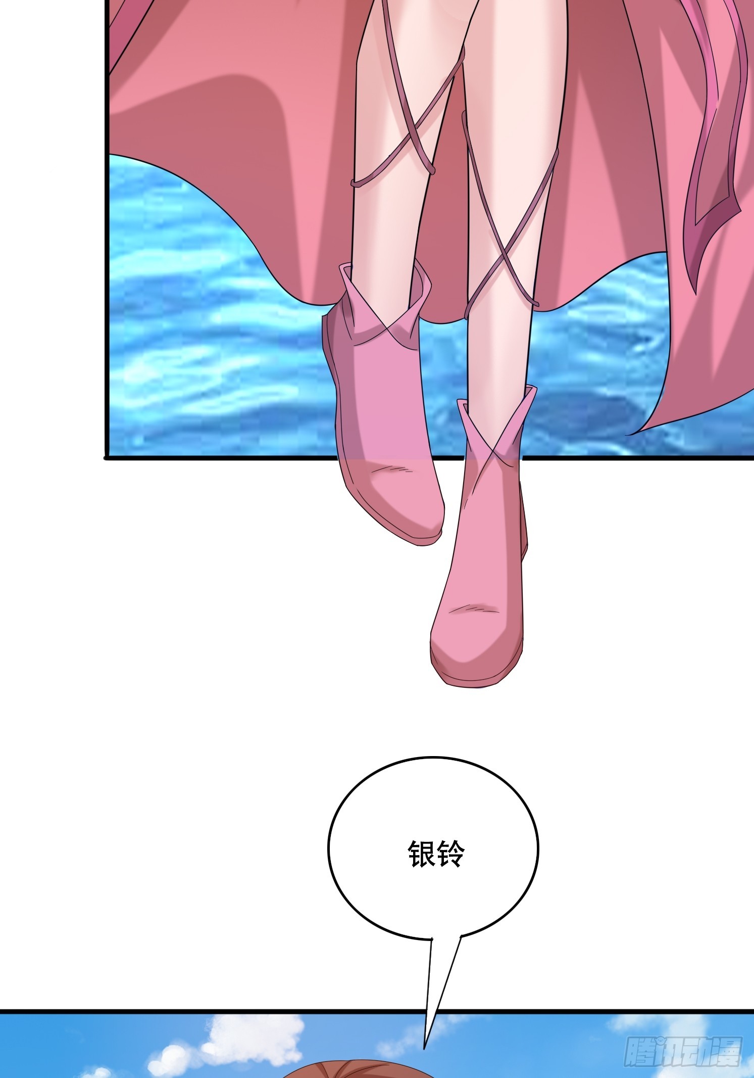 27 小组第一-第28话
