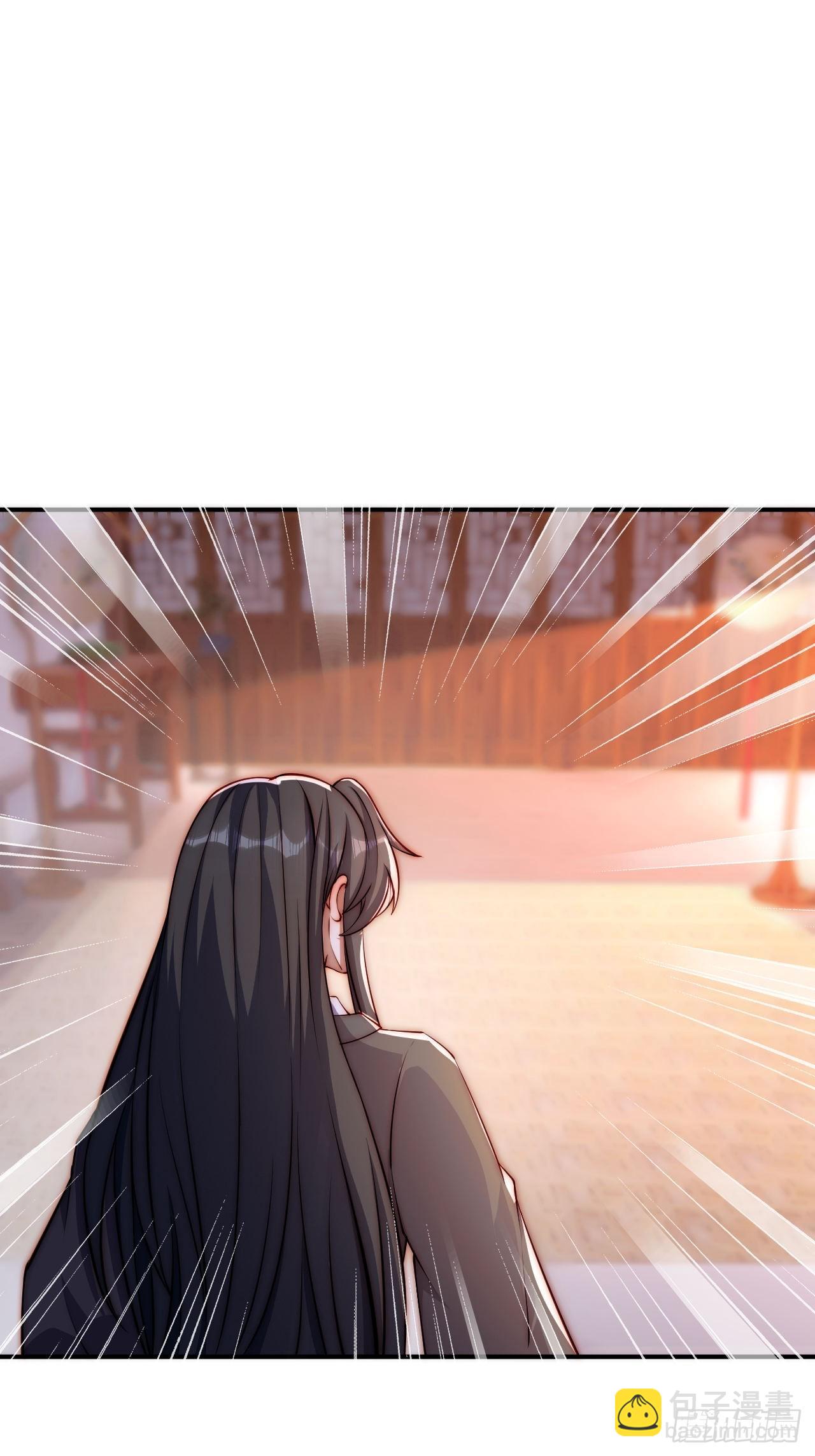 3 金色剧本！(1/2)-第4话