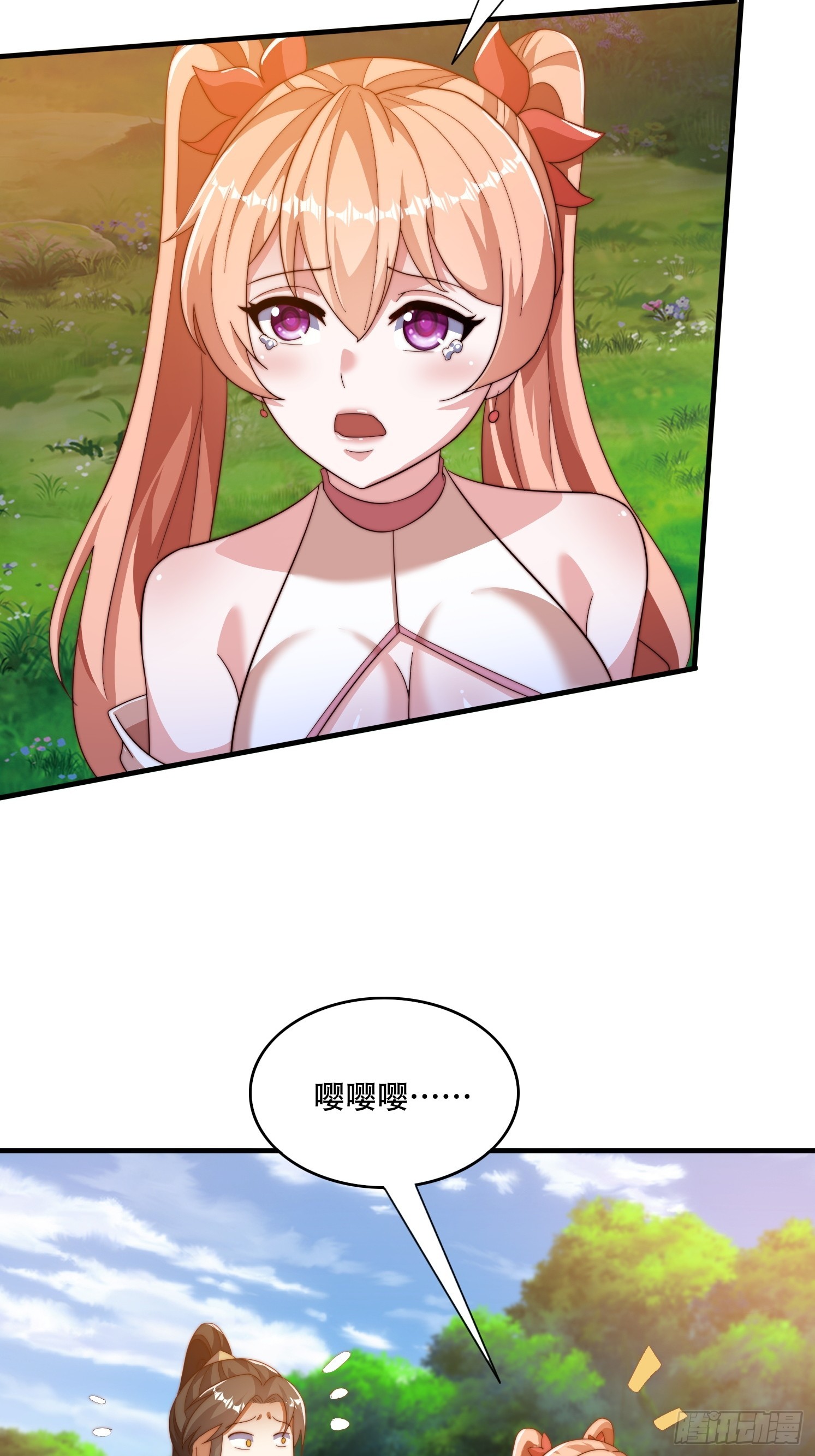 33 银铃的决定-第34话