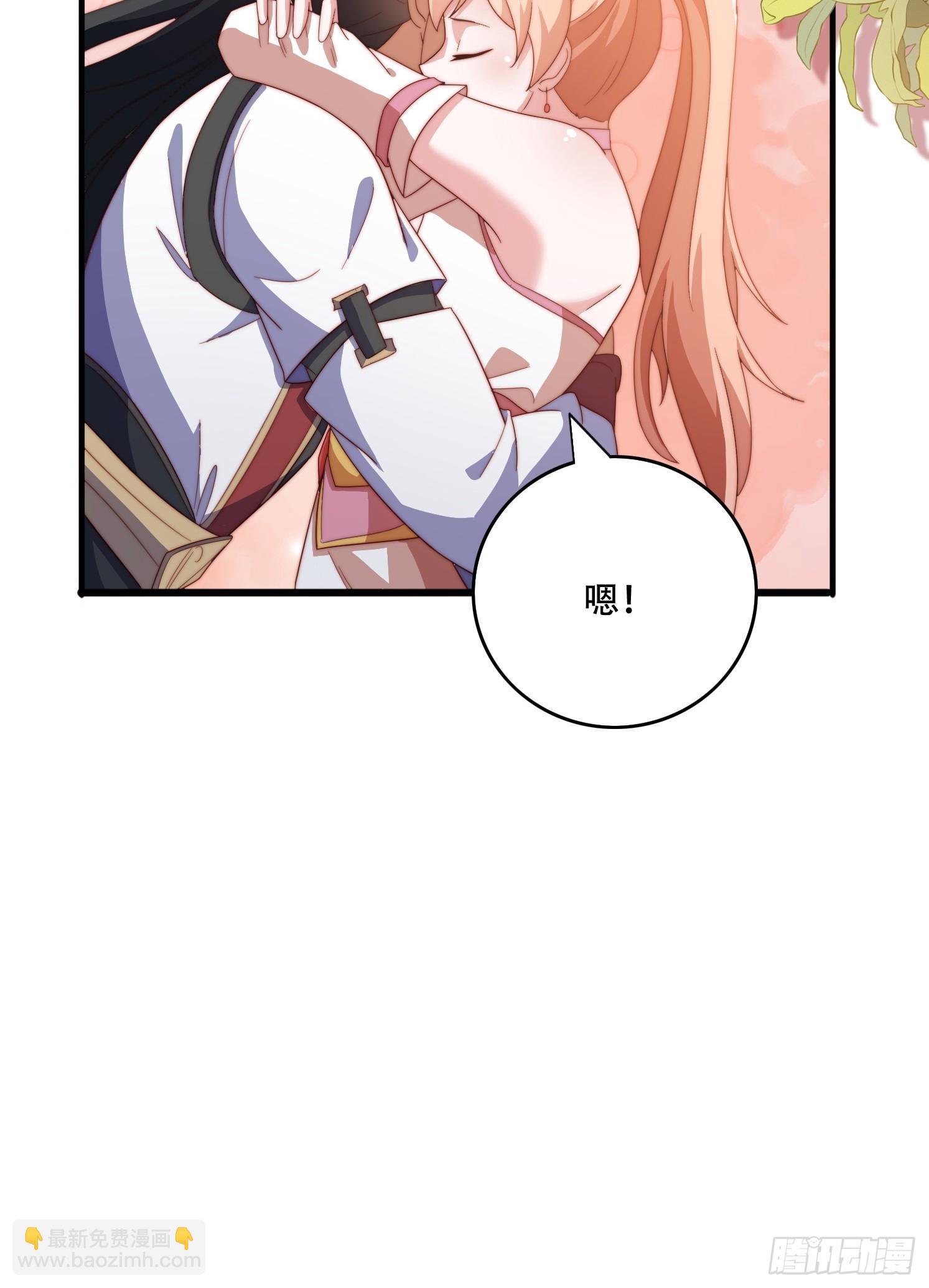 33 银铃的决定-第34话