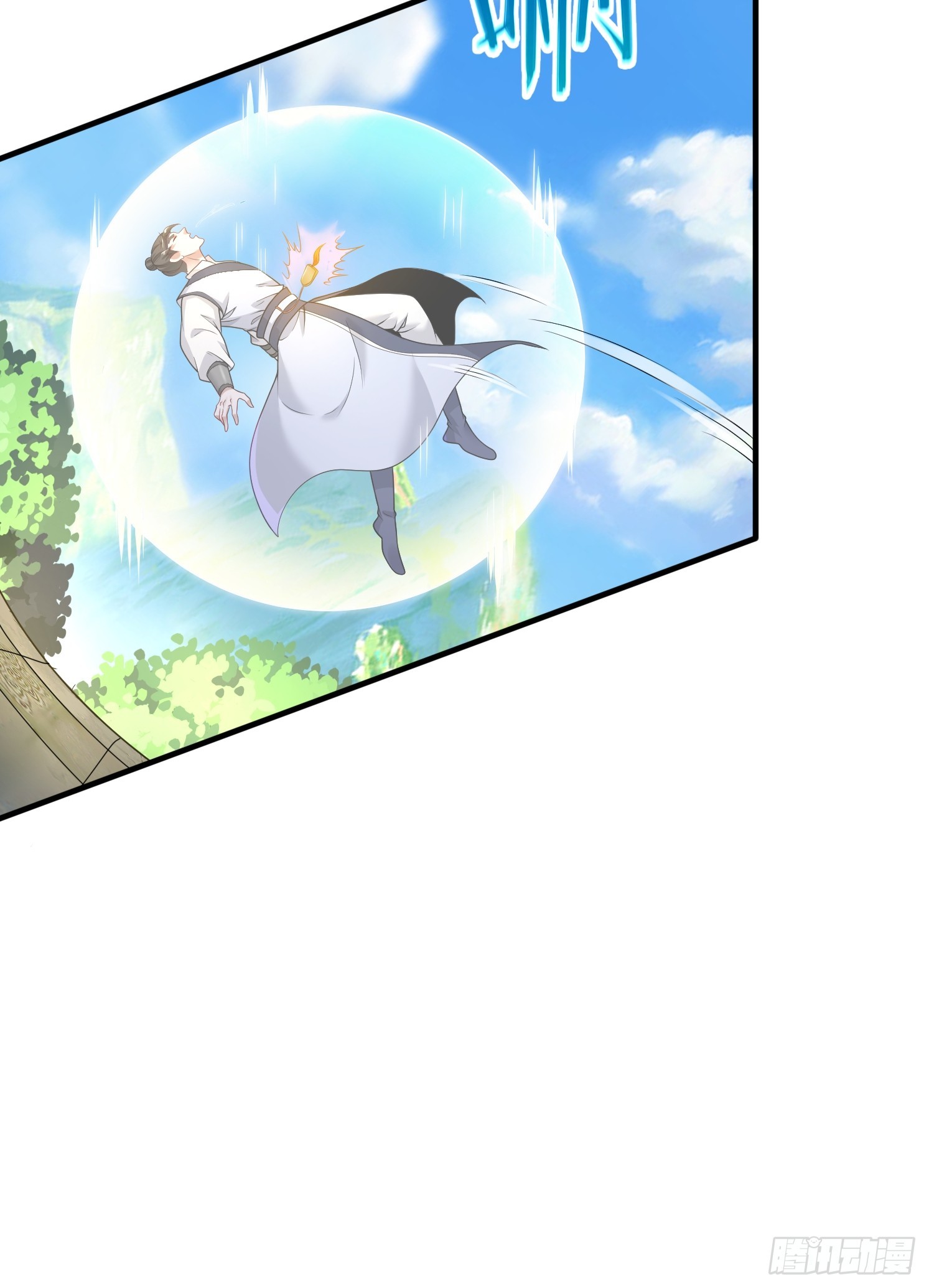 35 圣子甄得晓-第36话