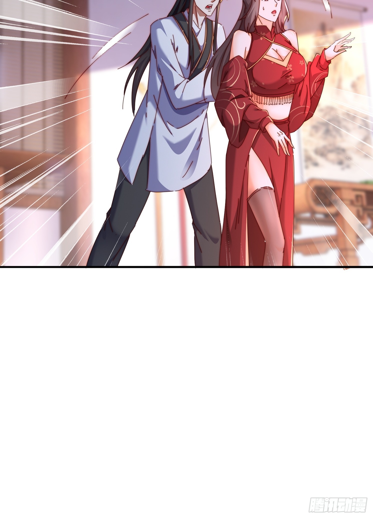 43 误会-第44话