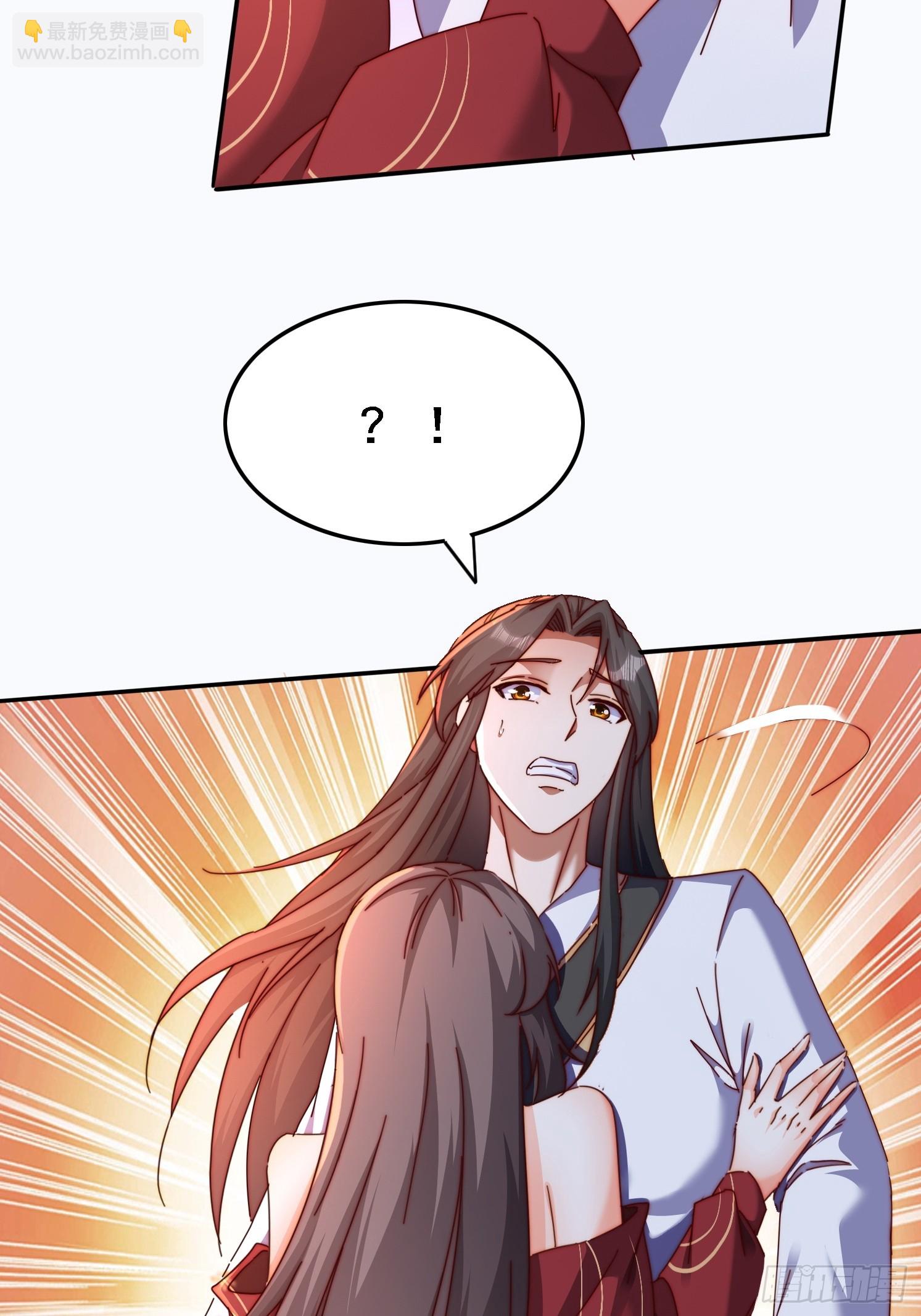 43 误会-第44话