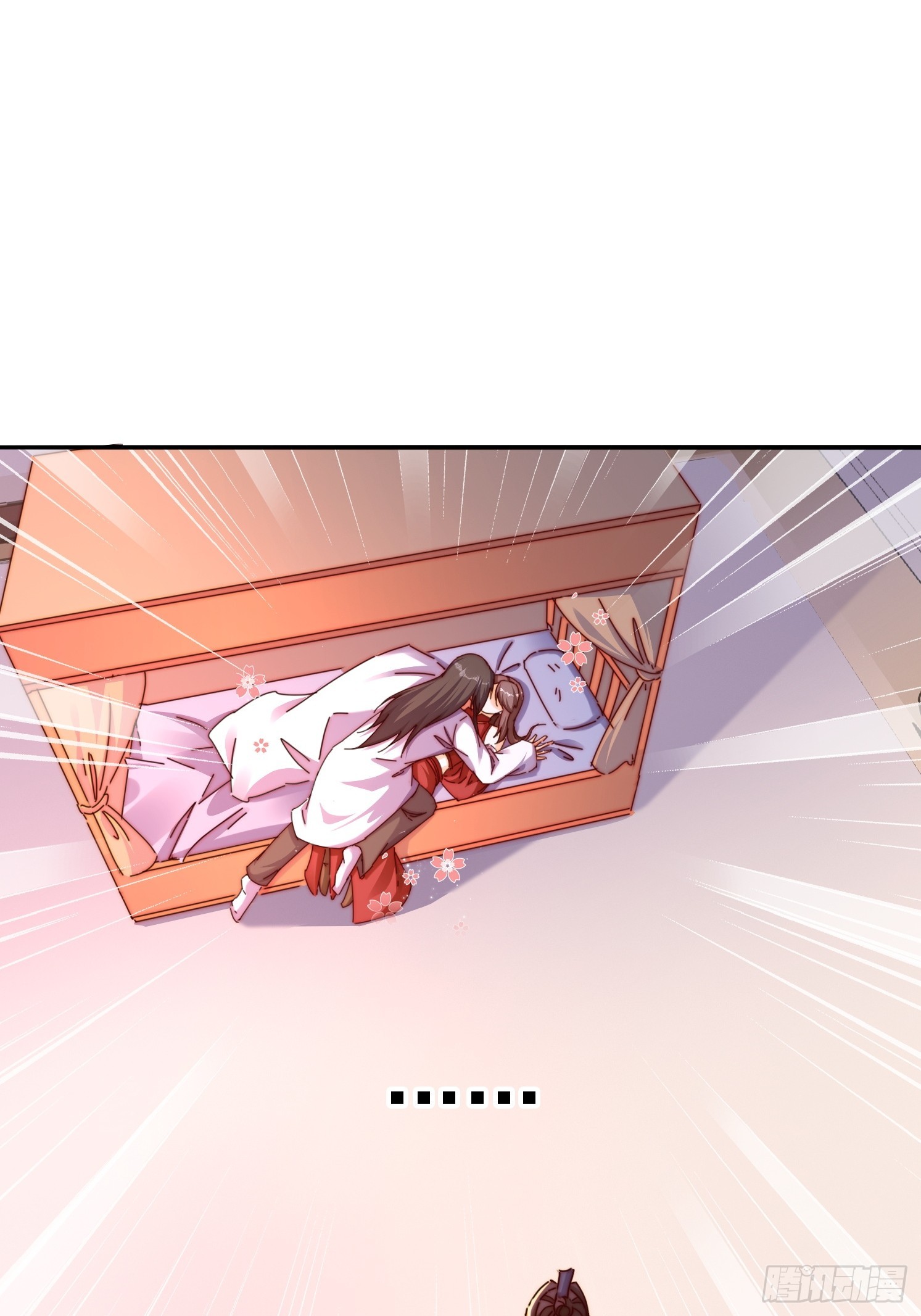 43 误会-第44话