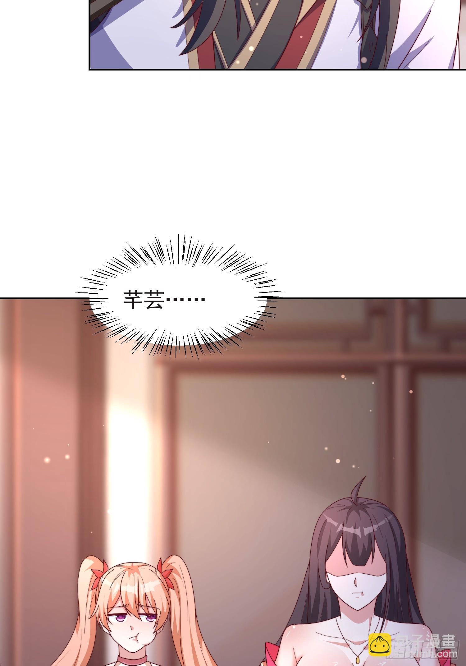 47 喜欢是什么-第48话