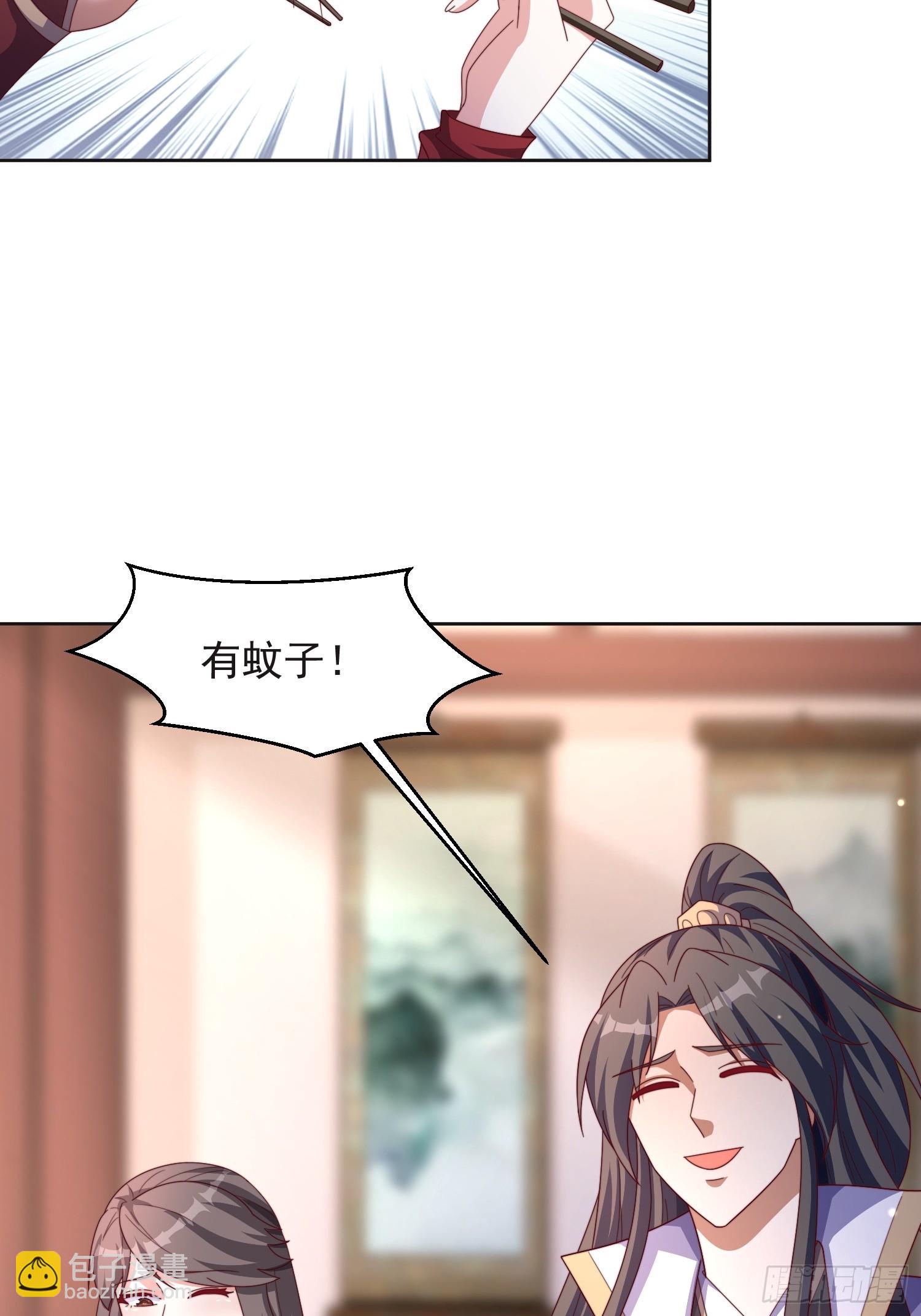 47 喜欢是什么-第48话