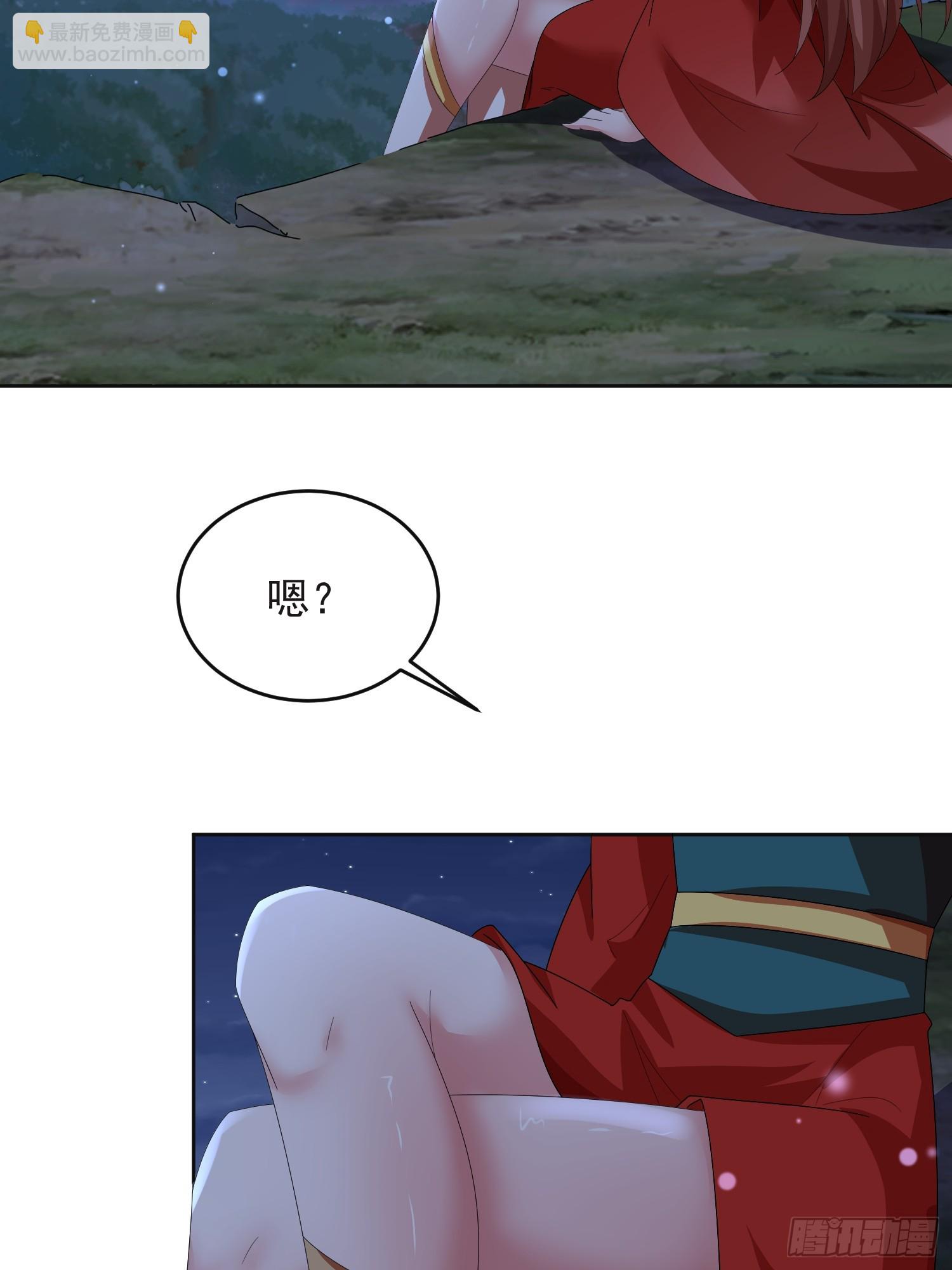 47 喜欢是什么-第48话