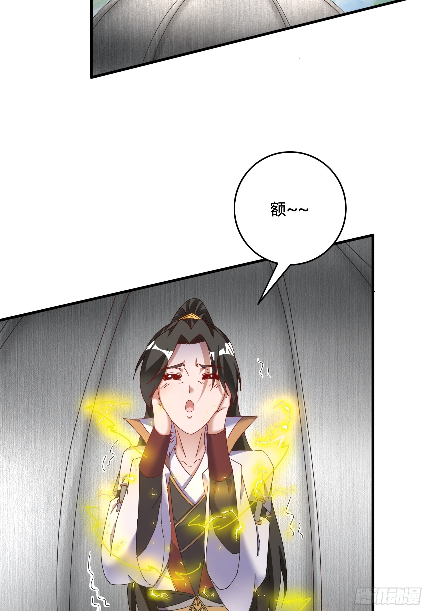 49 雷劫-第50话