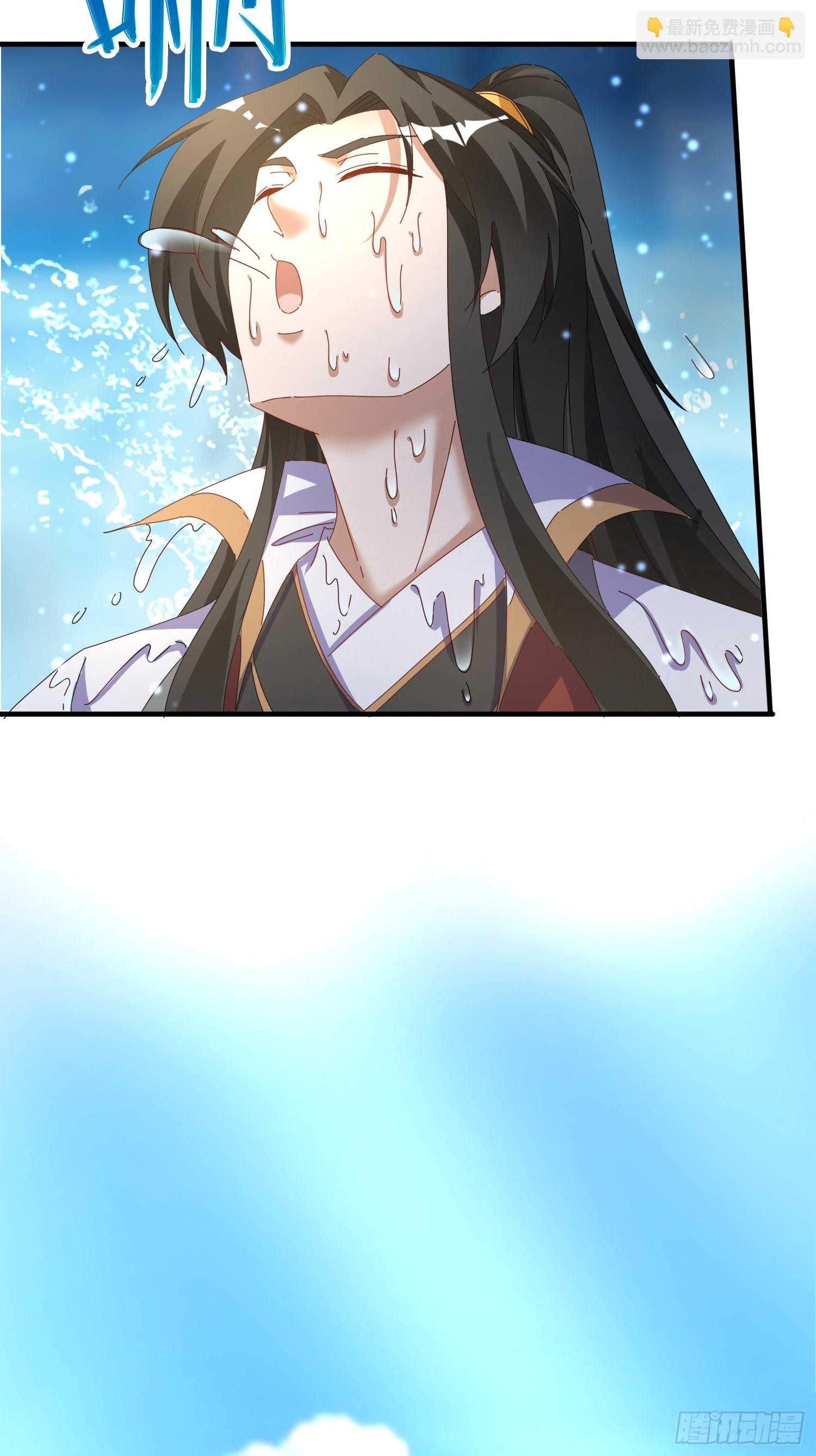 53 鸳鸯浴-第54话
