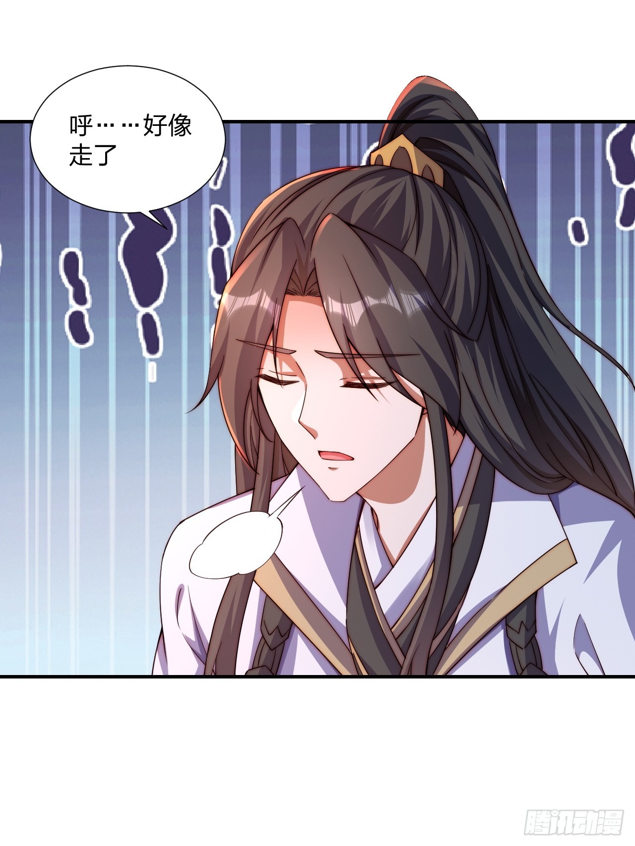 55 覃思思的烦恼-第56话