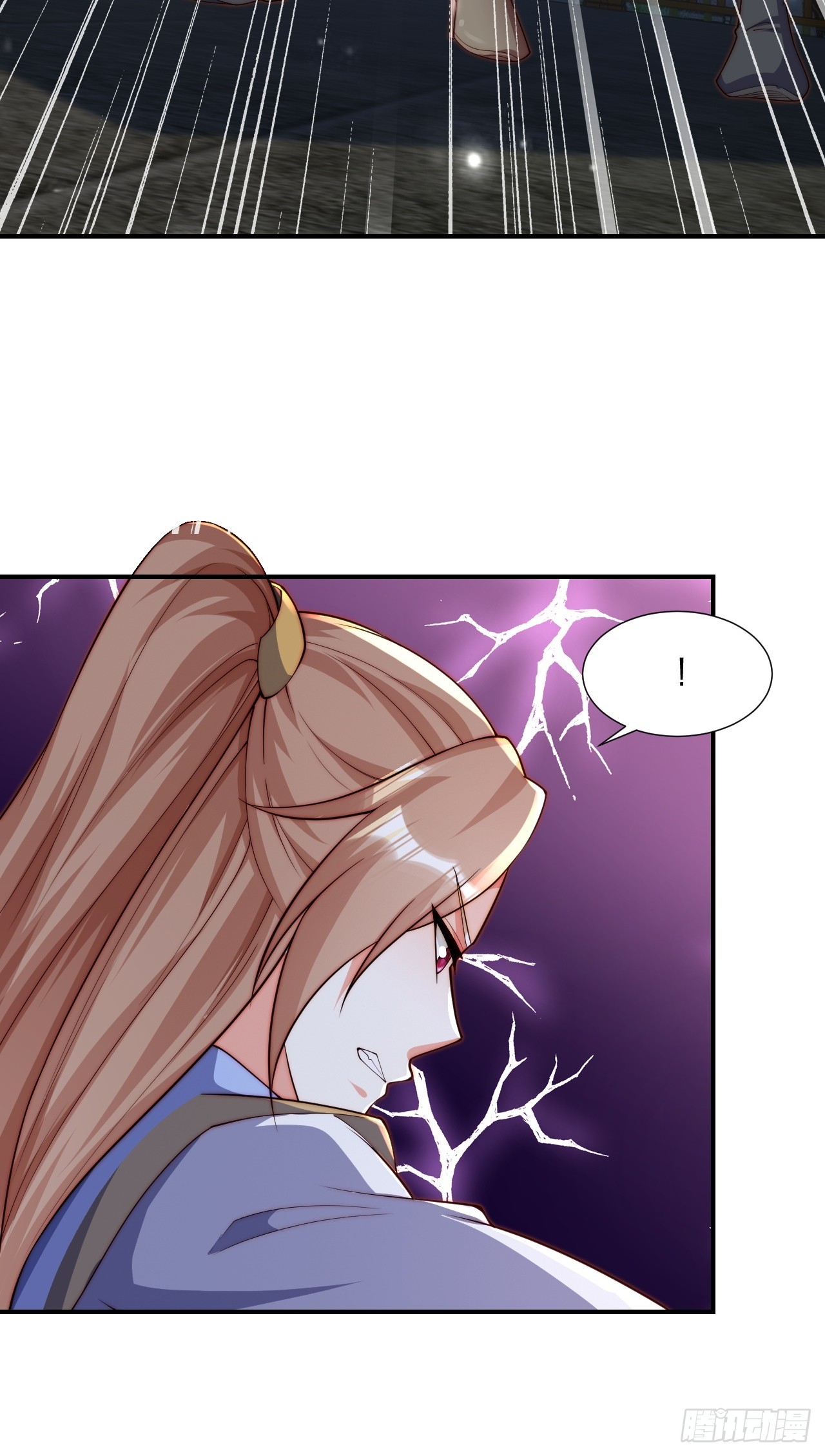 55 覃思思的烦恼-第56话
