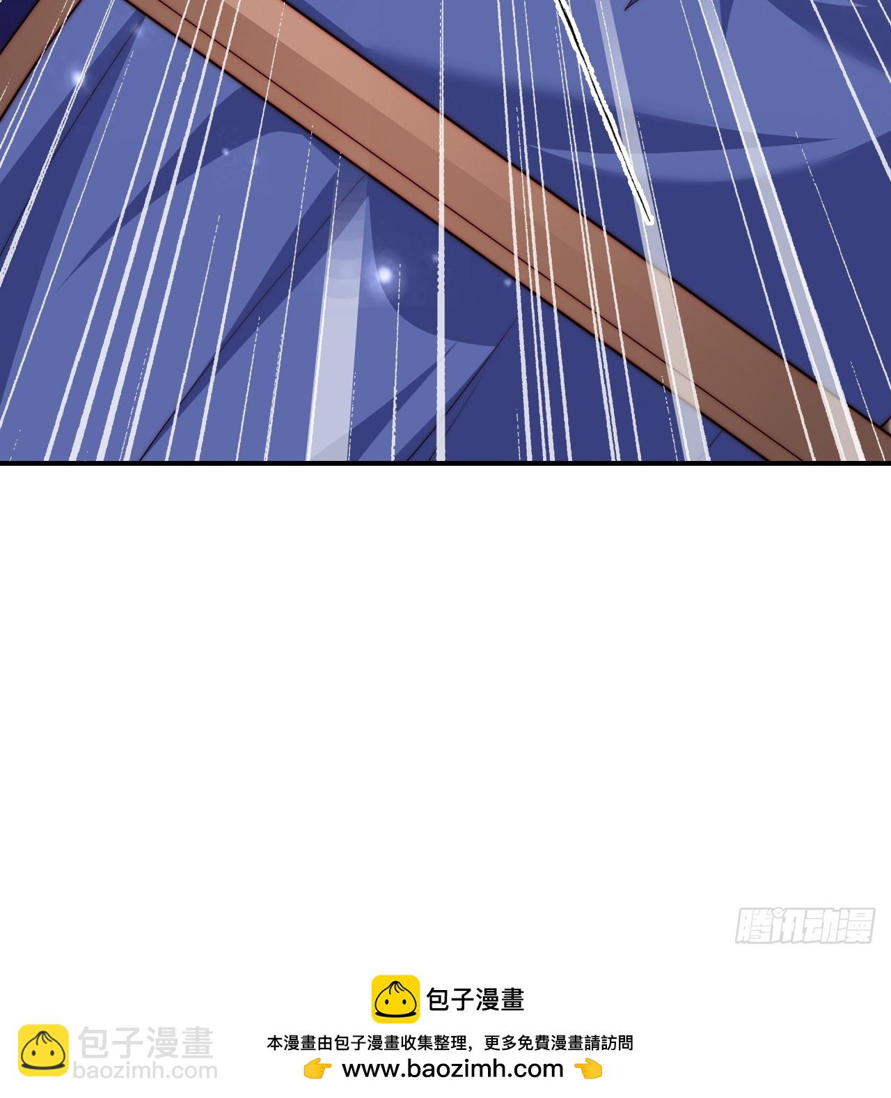 55 覃思思的烦恼-第56话