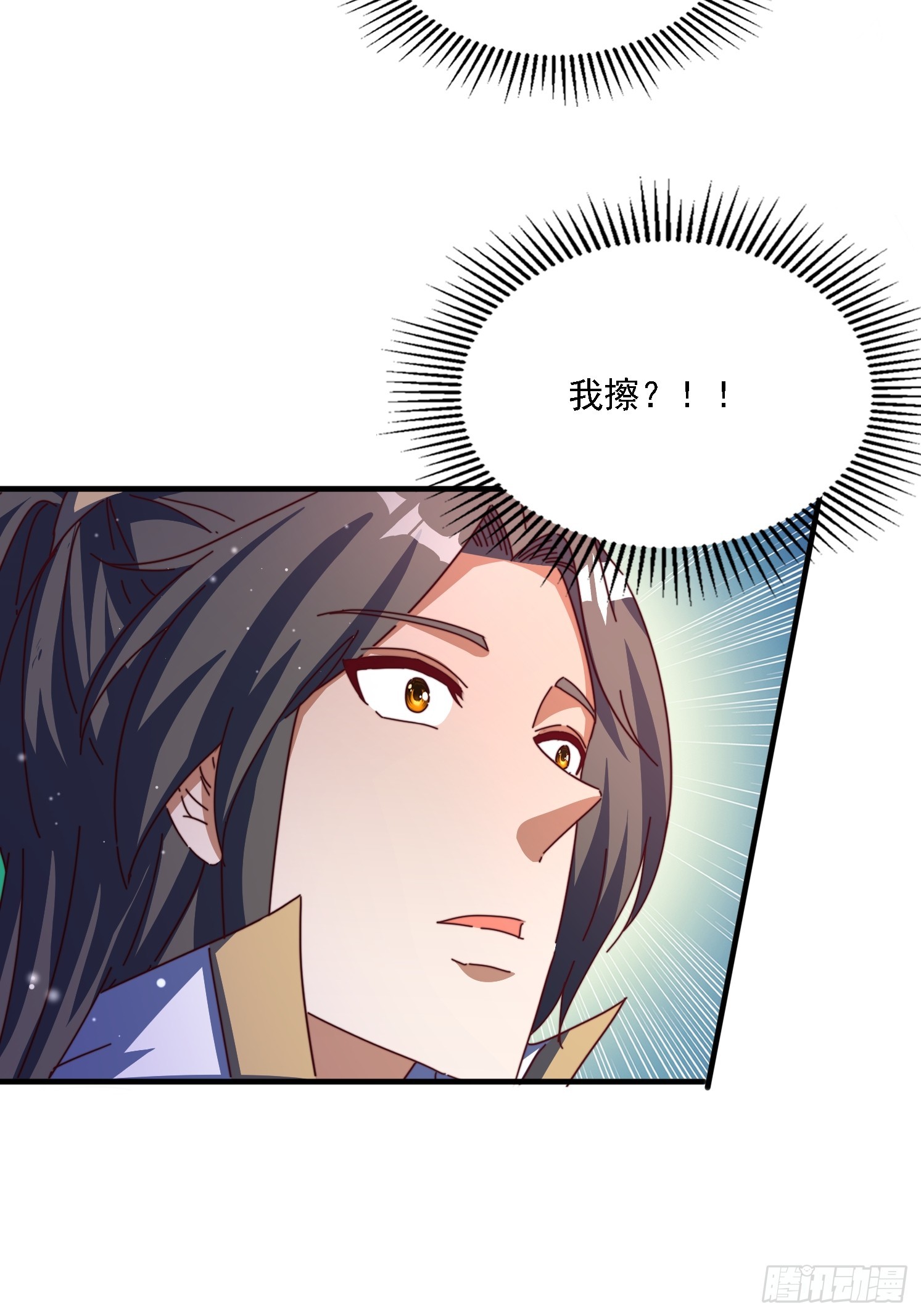 57 他要杀我-第58话