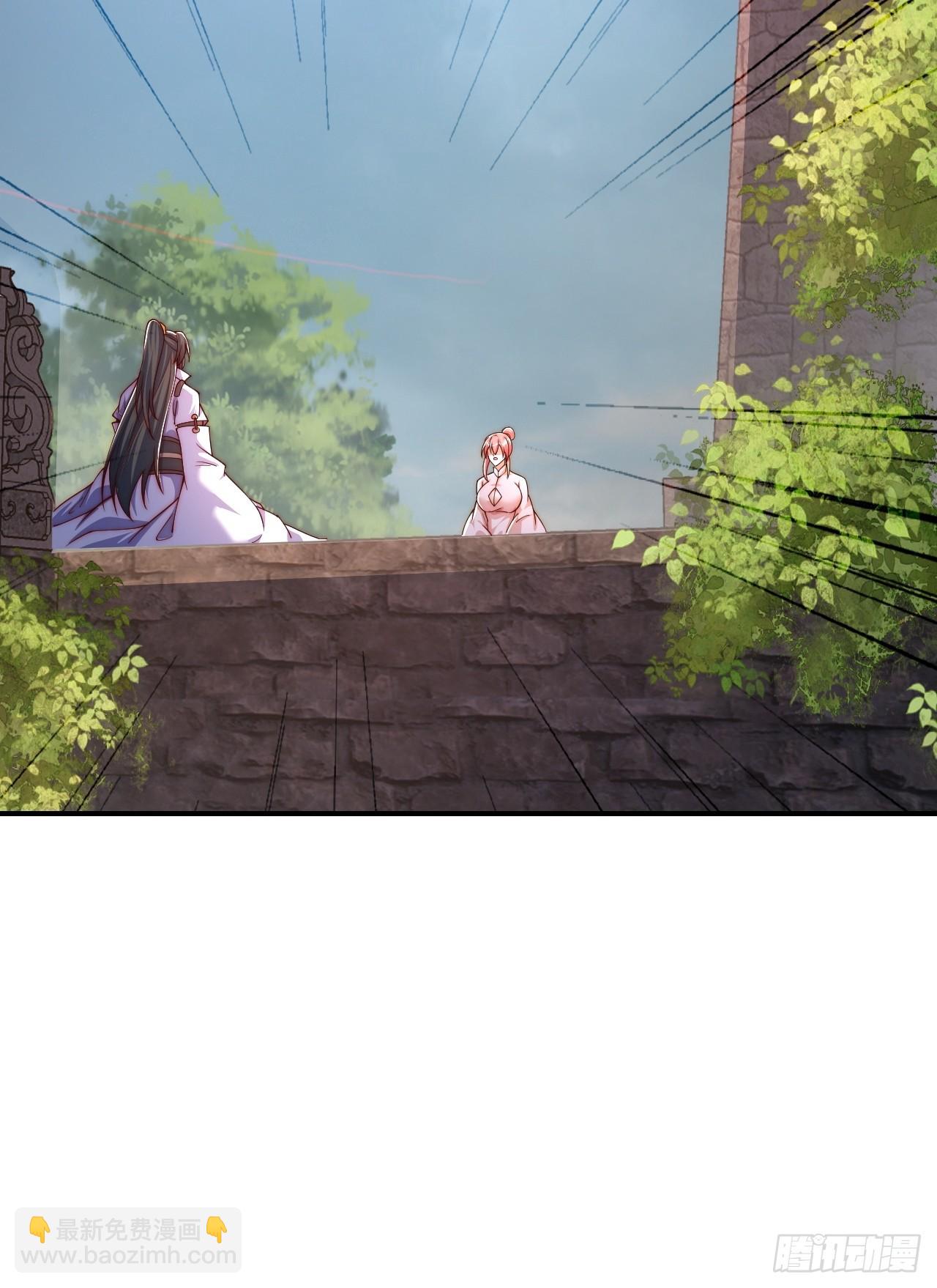 61 道韵(1/2)-第62话