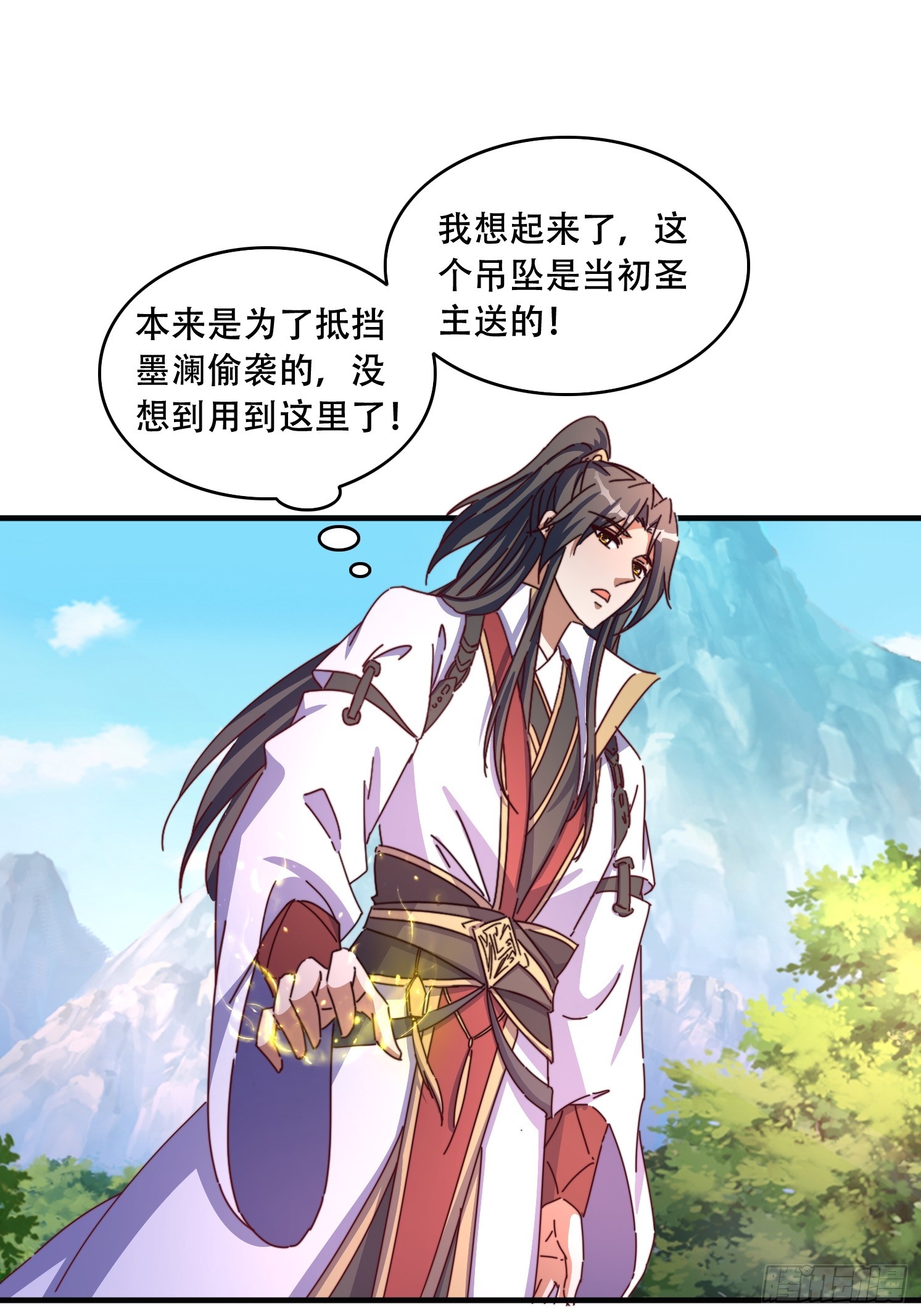 65 计划赶不上变化-第66话