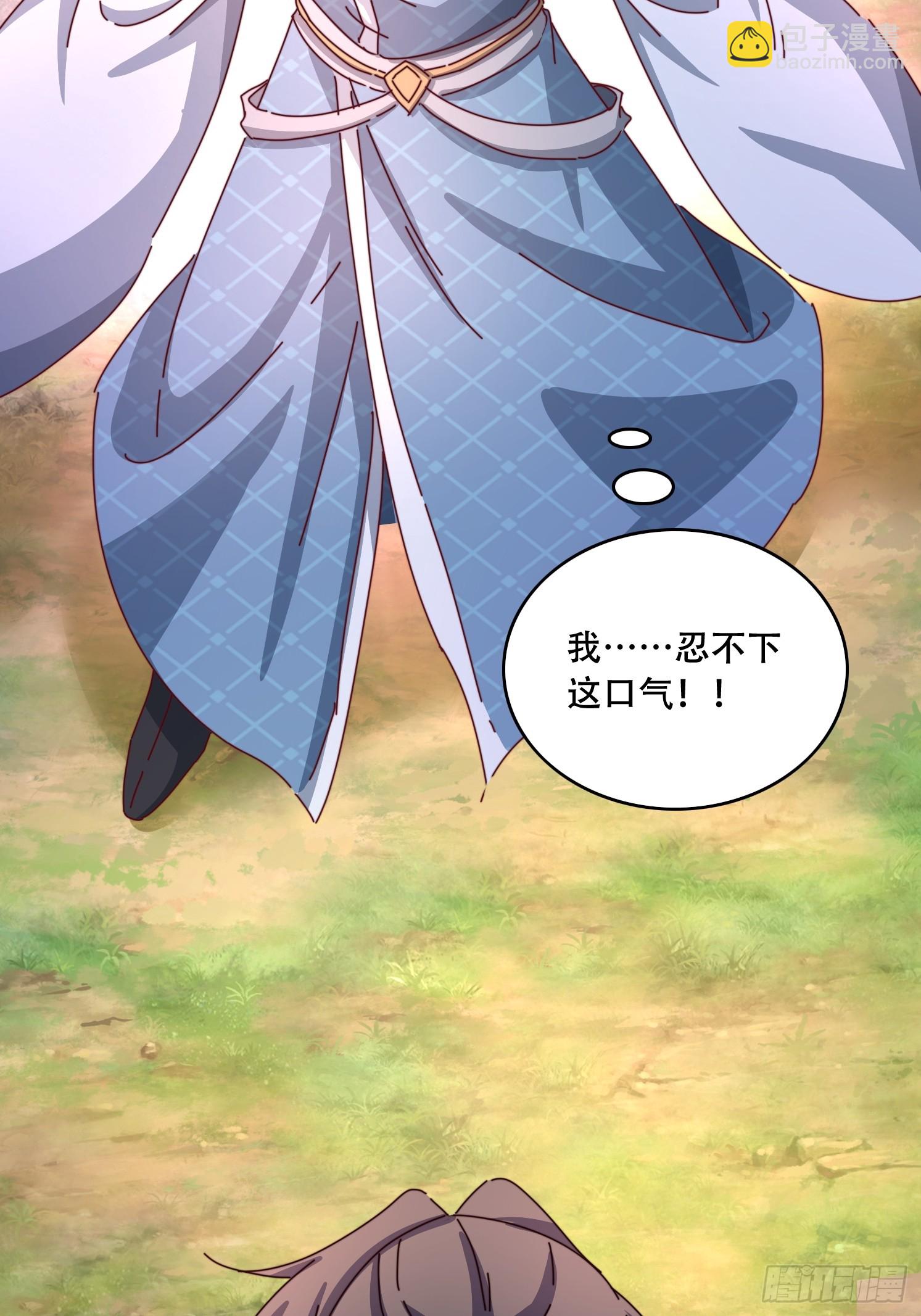 65 计划赶不上变化-第66话
