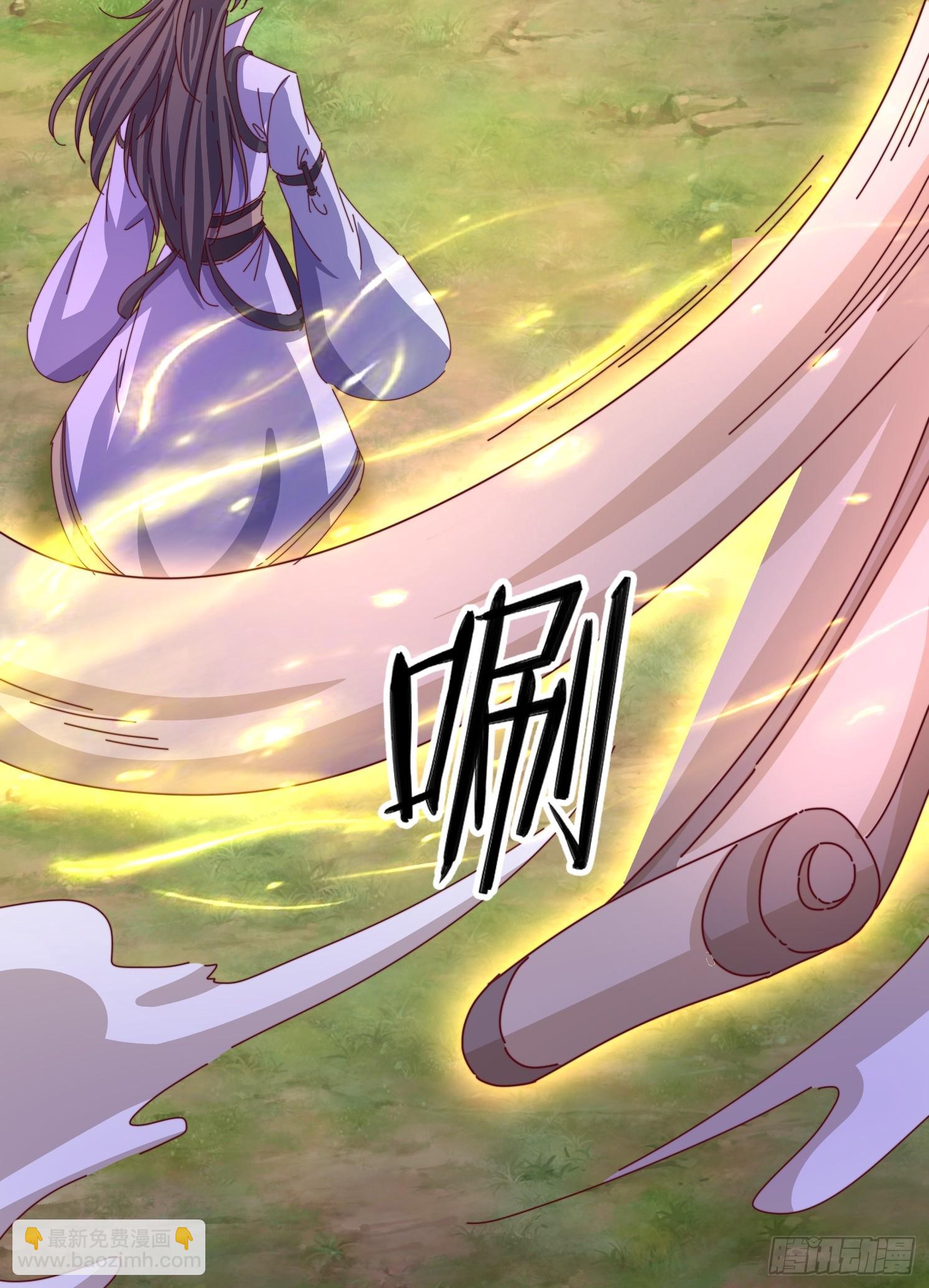 65 计划赶不上变化-第66话