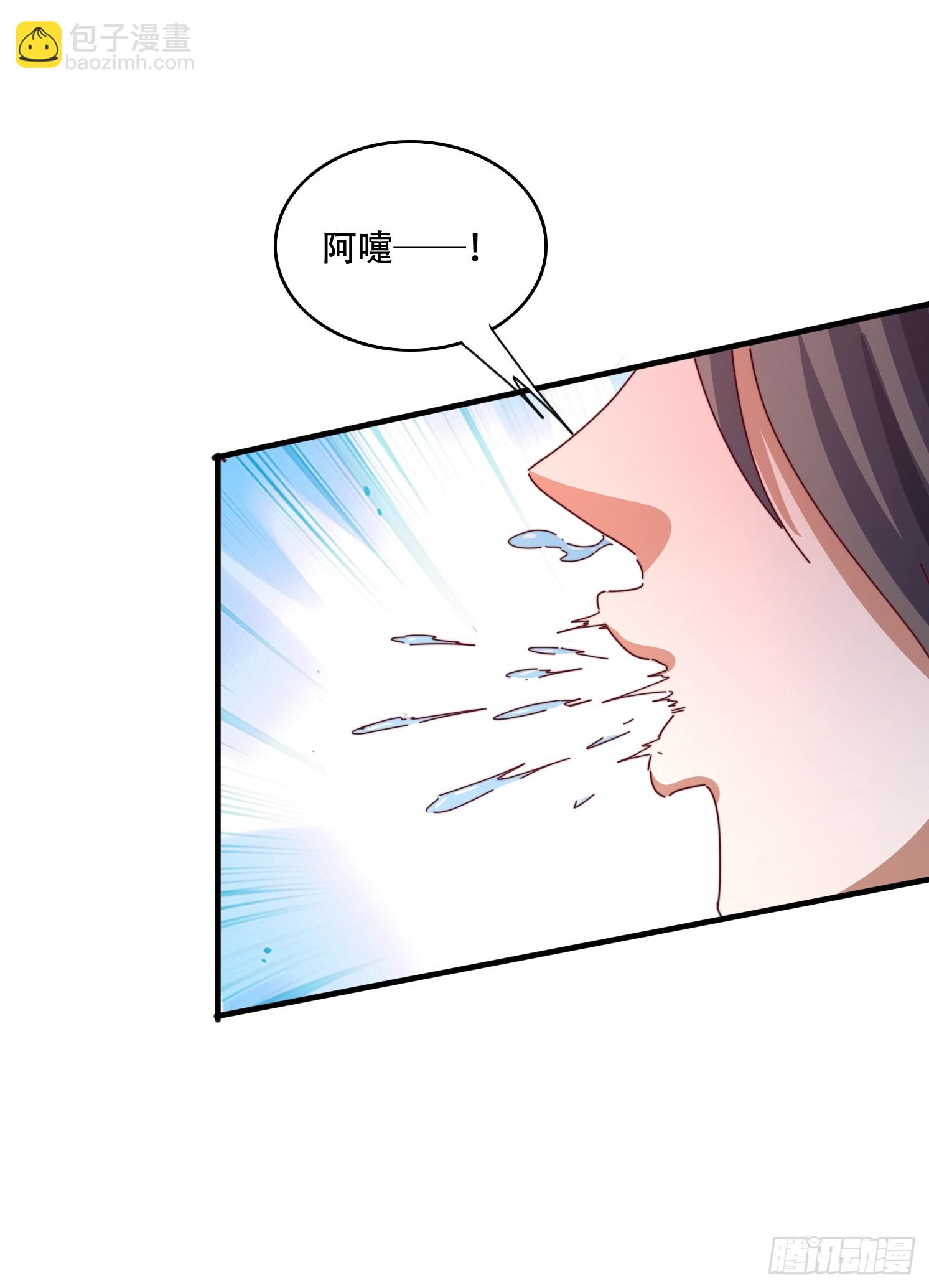 65 计划赶不上变化-第66话