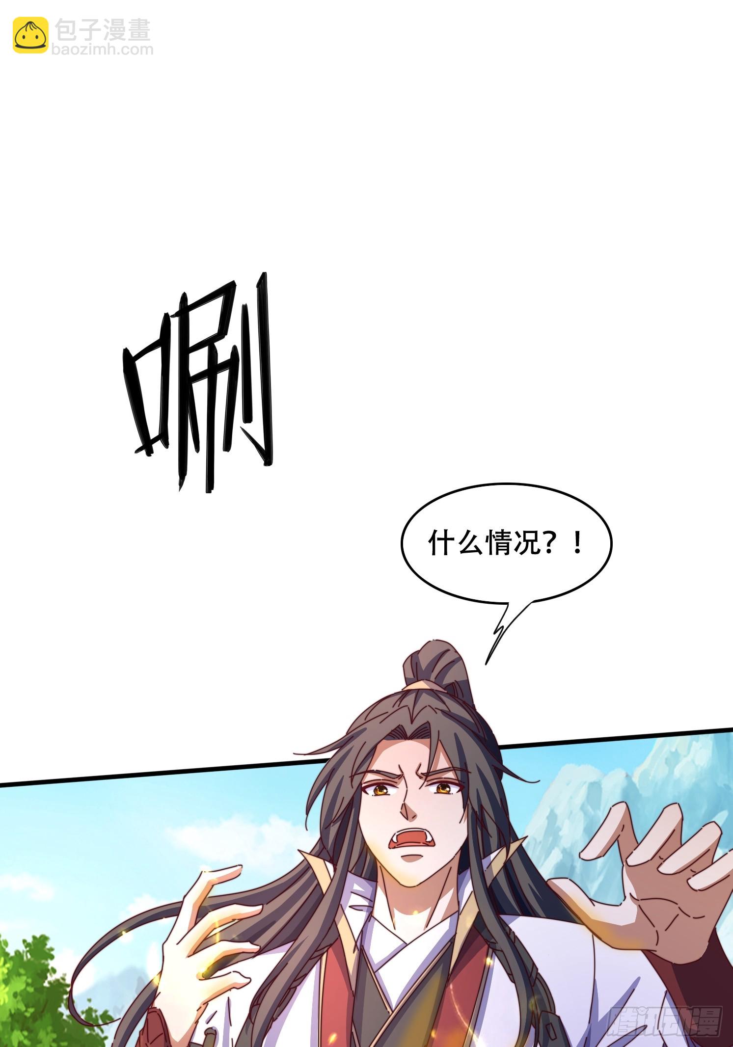 65 计划赶不上变化-第66话