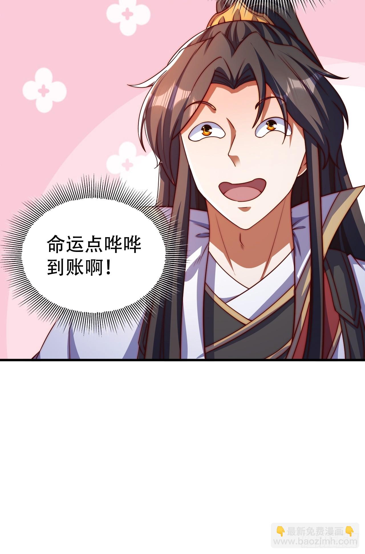7 突破(1/2)-第8话