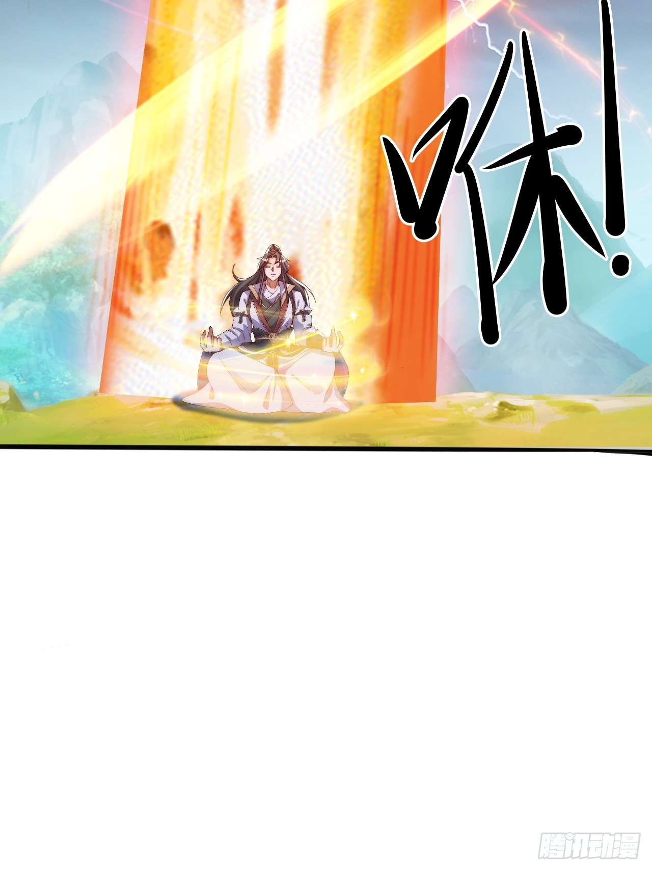 7 突破(1/2)-第8话
