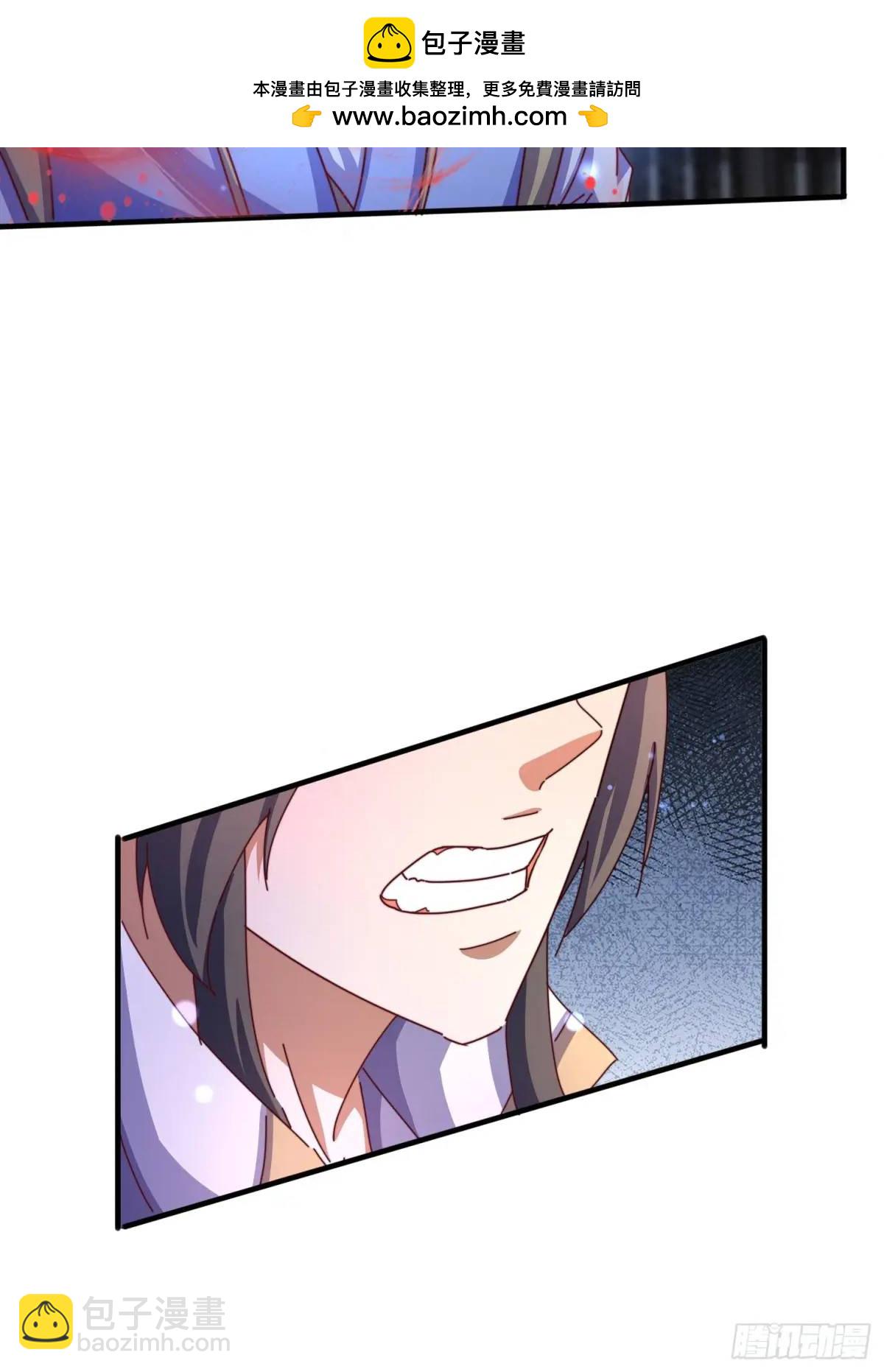 73 阵眼-第74话
