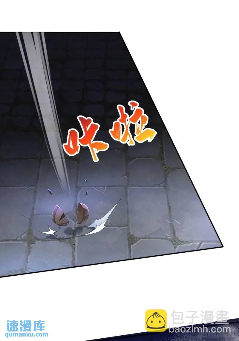 75 师兄舍得走么-第76话