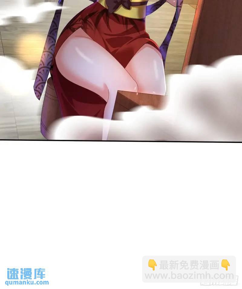 75 师兄舍得走么-第76话