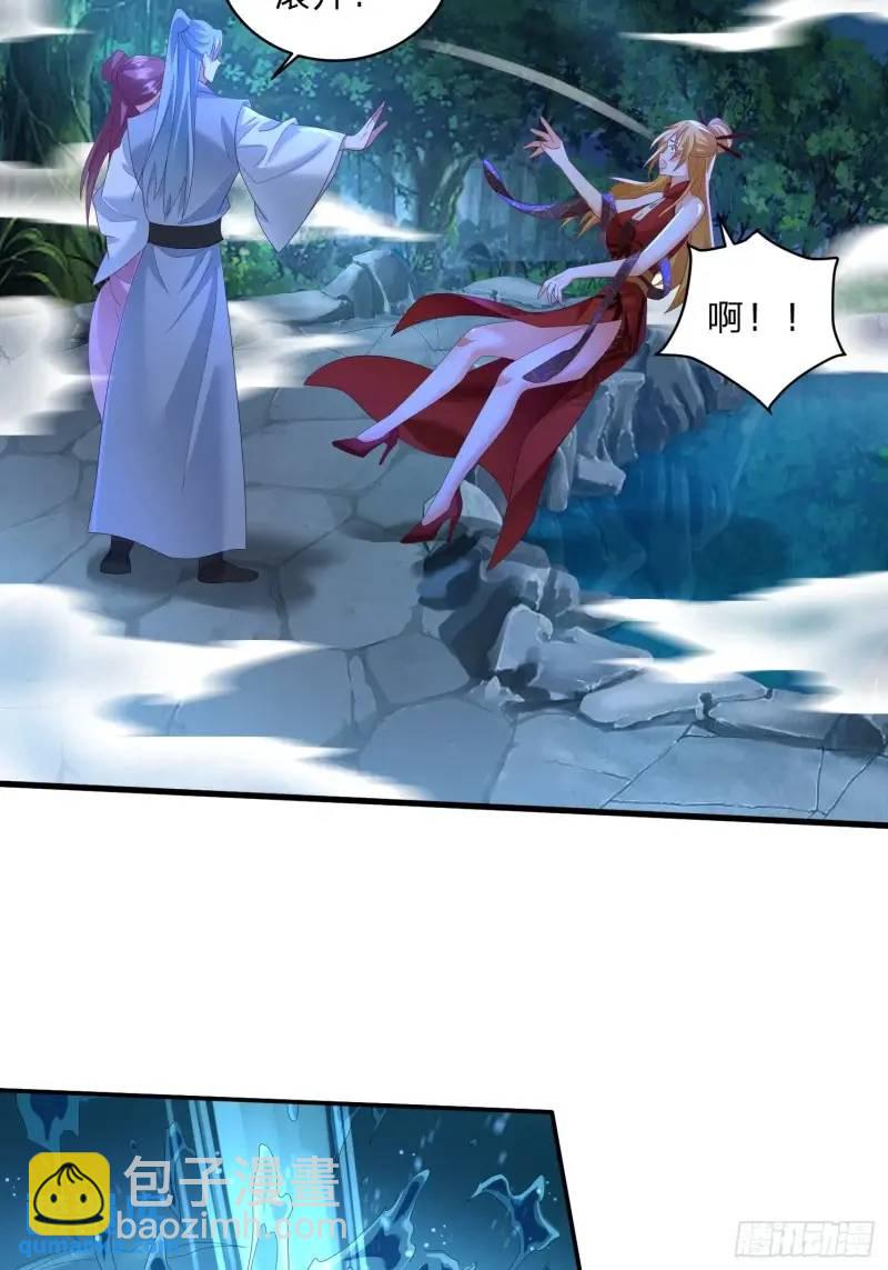 75 师兄舍得走么-第76话