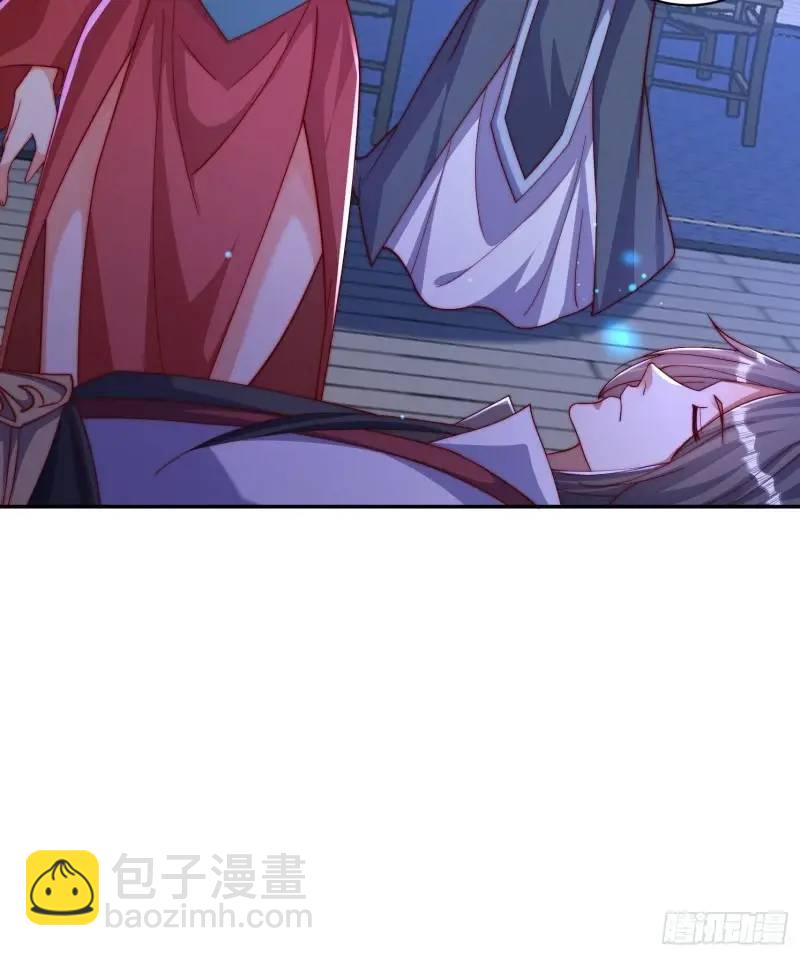 77 昨晚你听到没-第78话