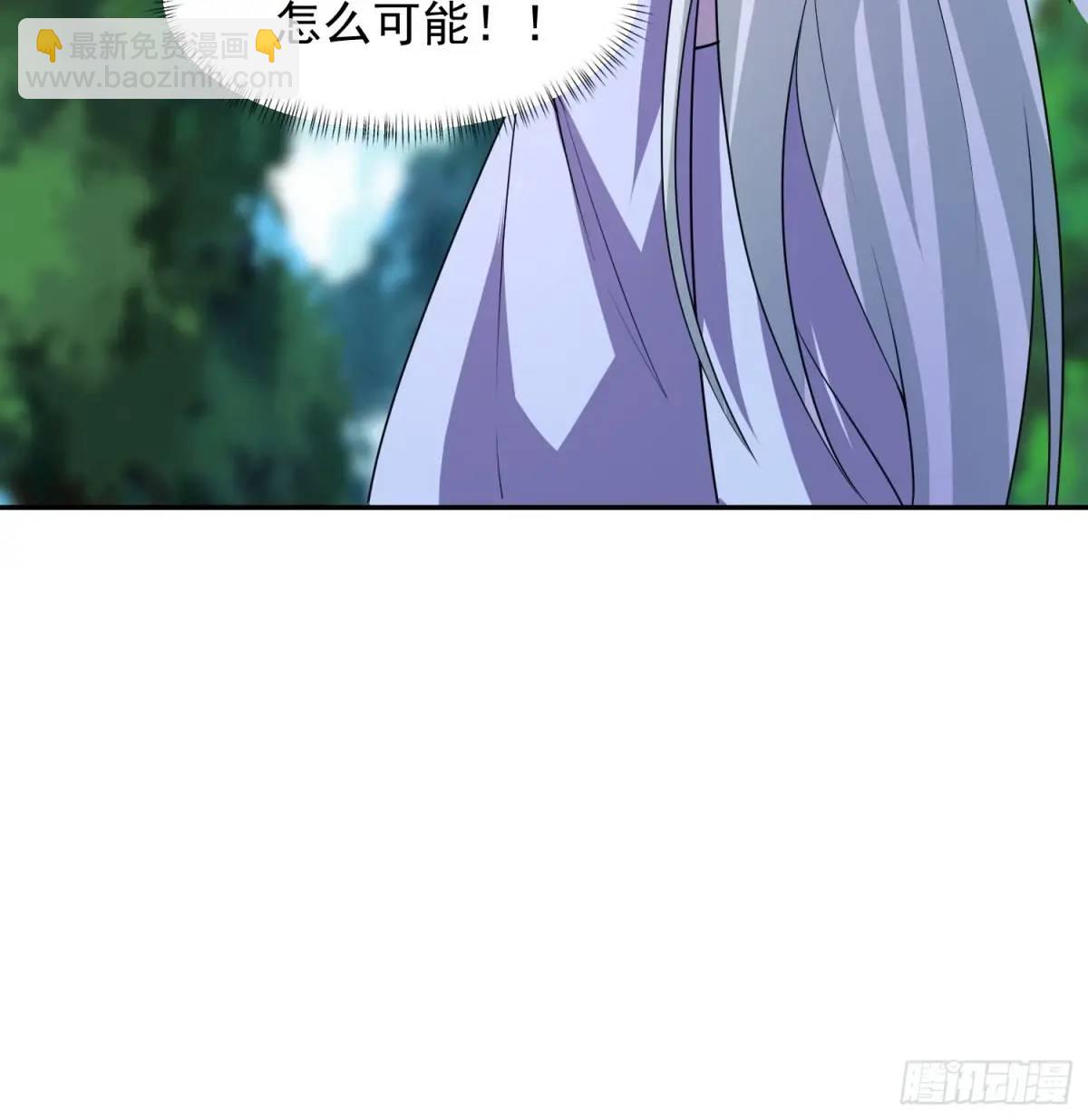89 金色剧本？！-第90话
