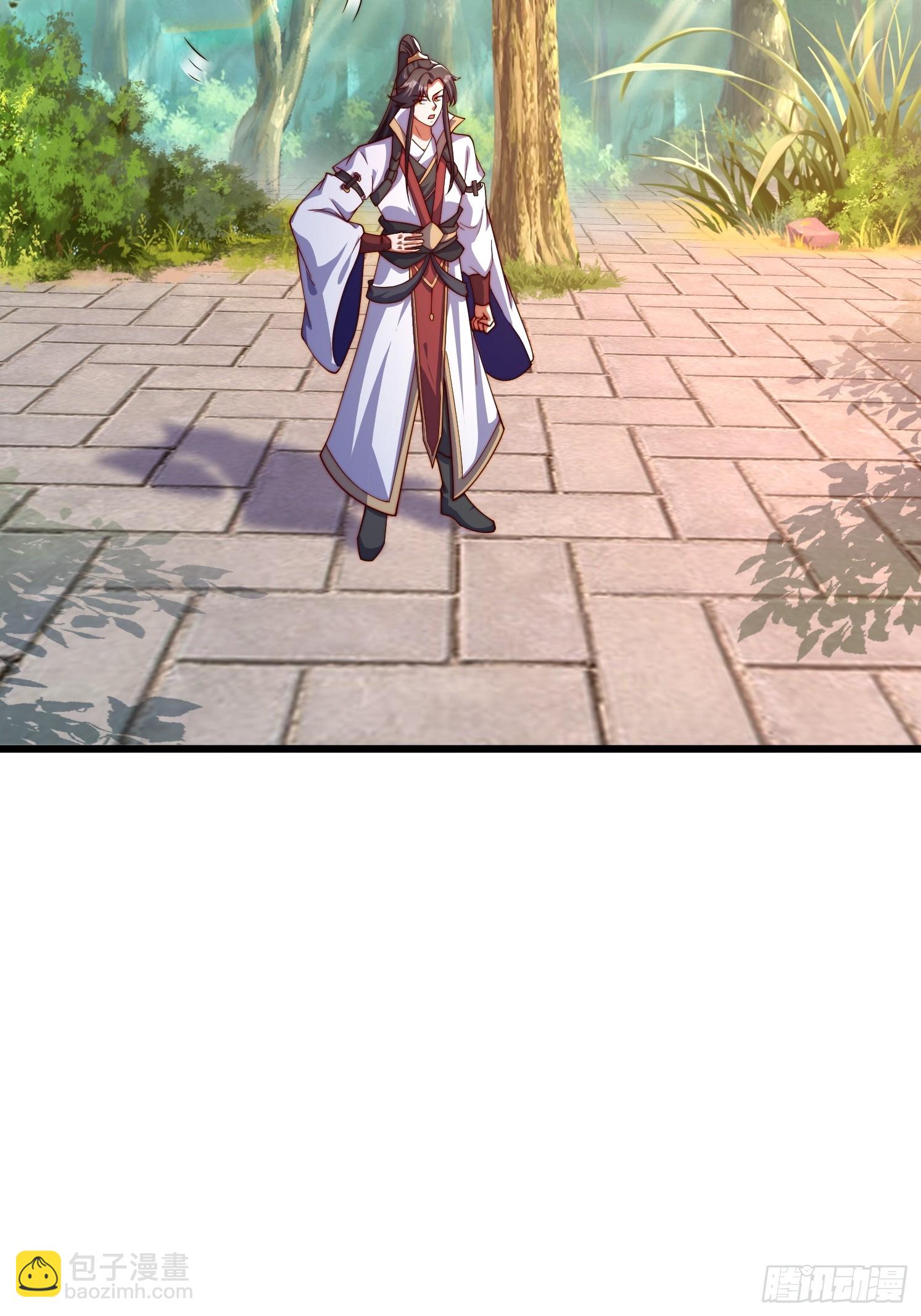 9 师兄陪着你(1/2)-第10话