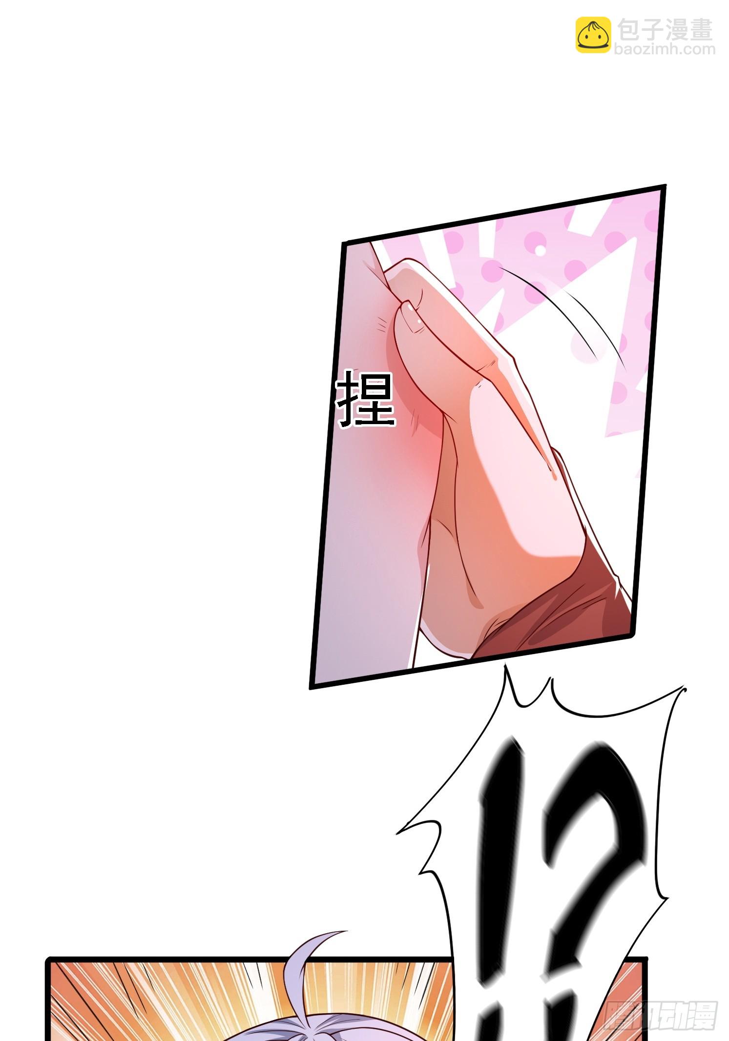 9 师兄陪着你(1/2)-第10话