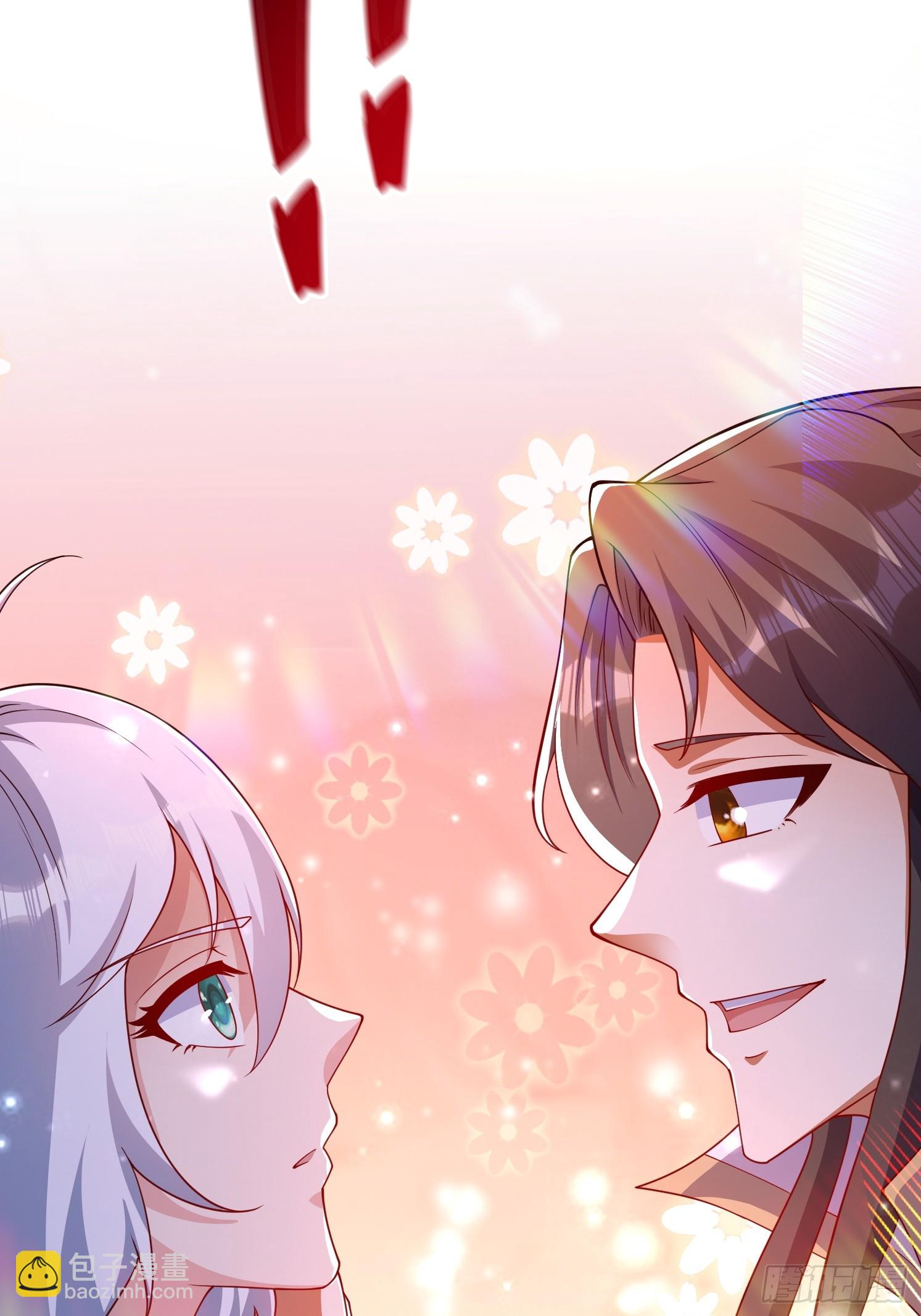 9 师兄陪着你(1/2)-第10话