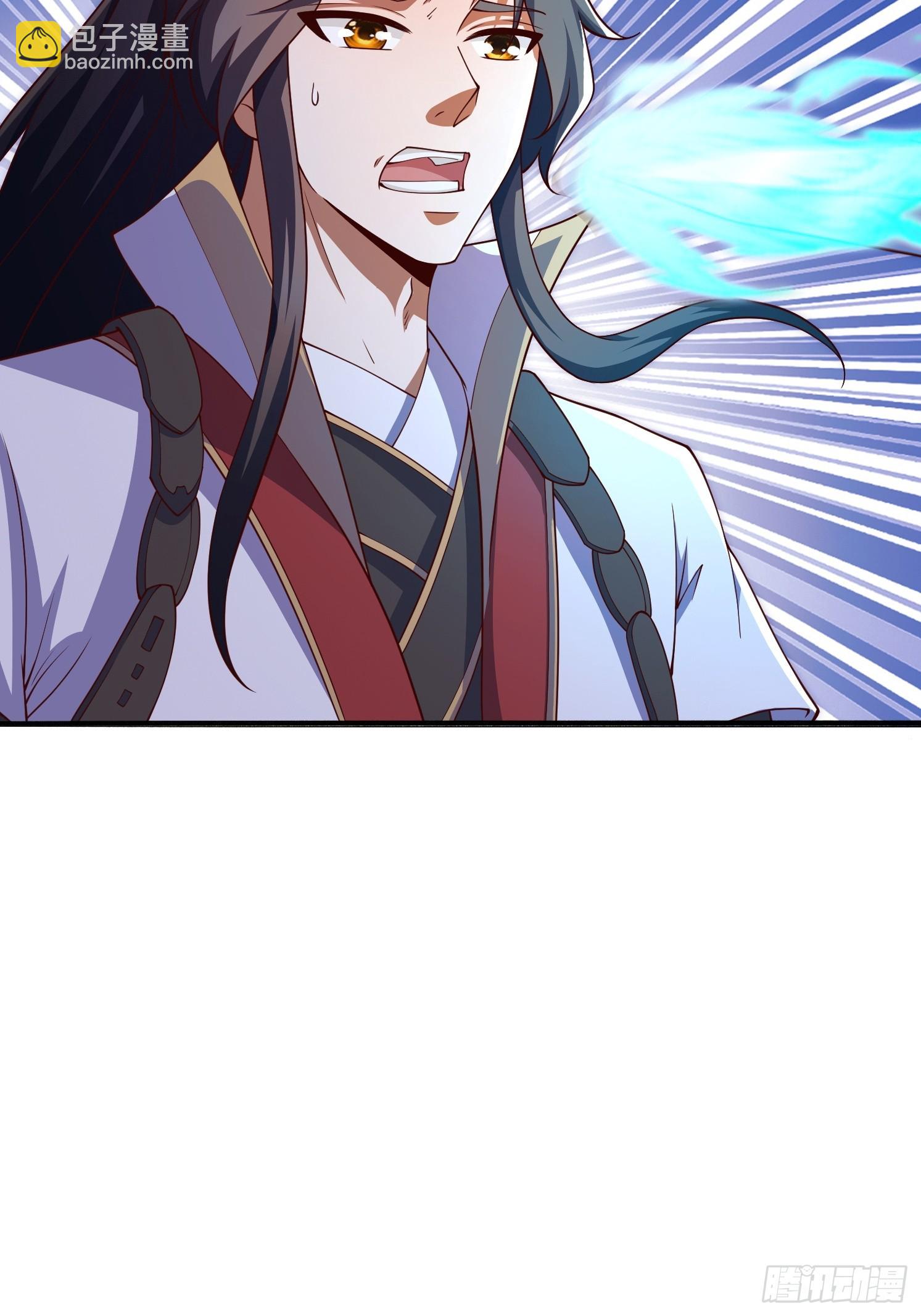 9 师兄陪着你(1/2)-第10话