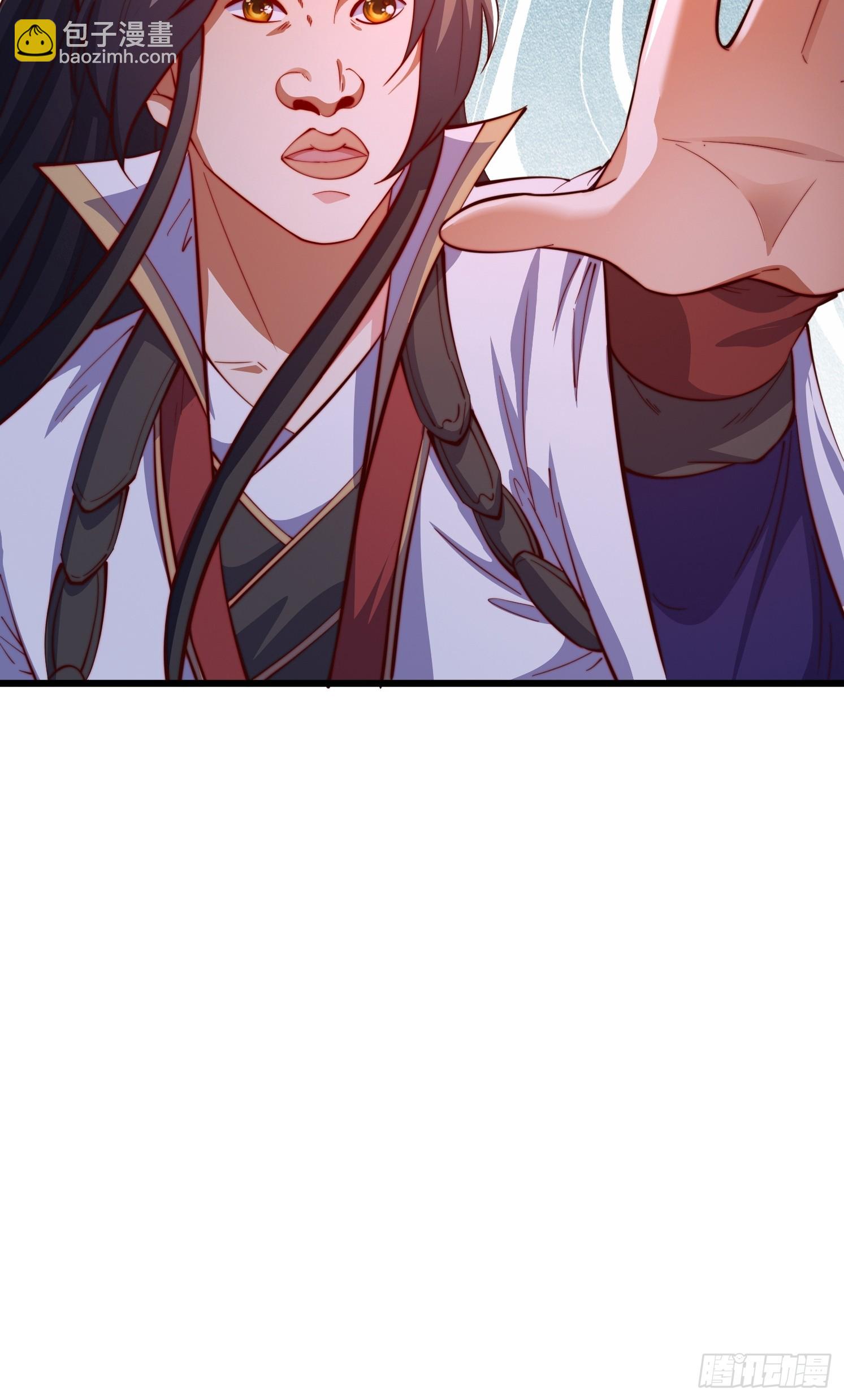 9 师兄陪着你(1/2)-第10话