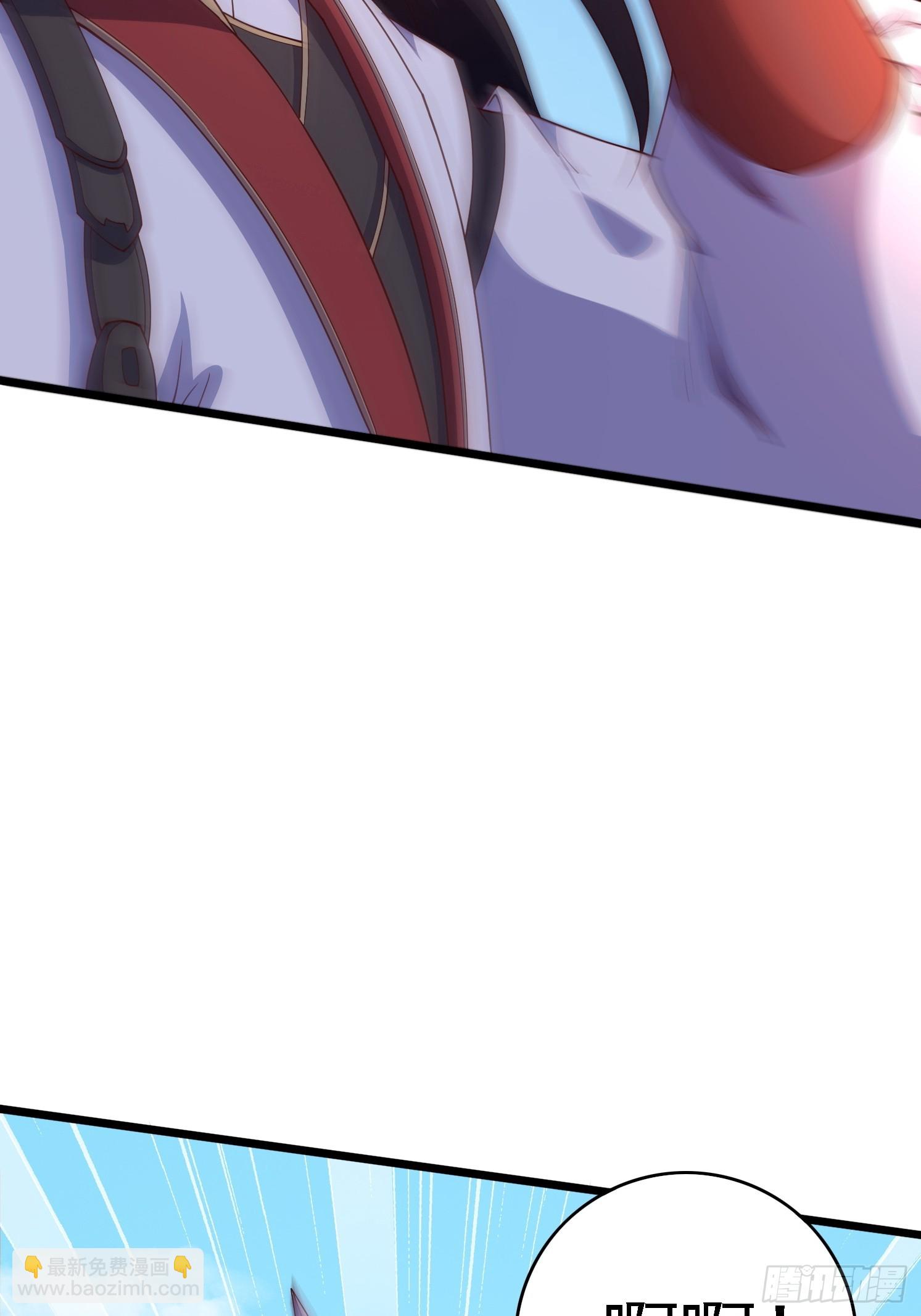 9 师兄陪着你(1/2)-第10话