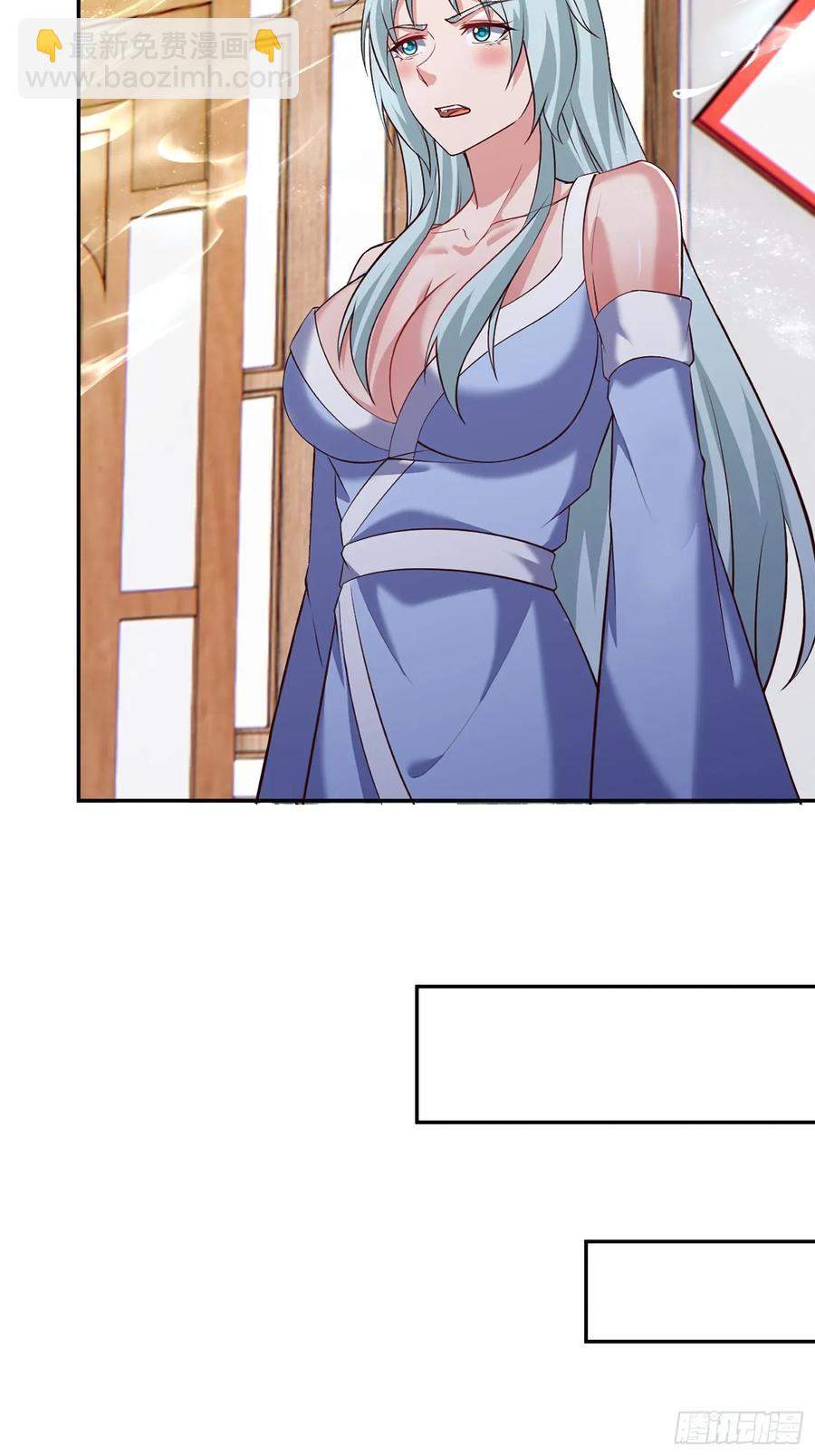 99 新皇？-第100话