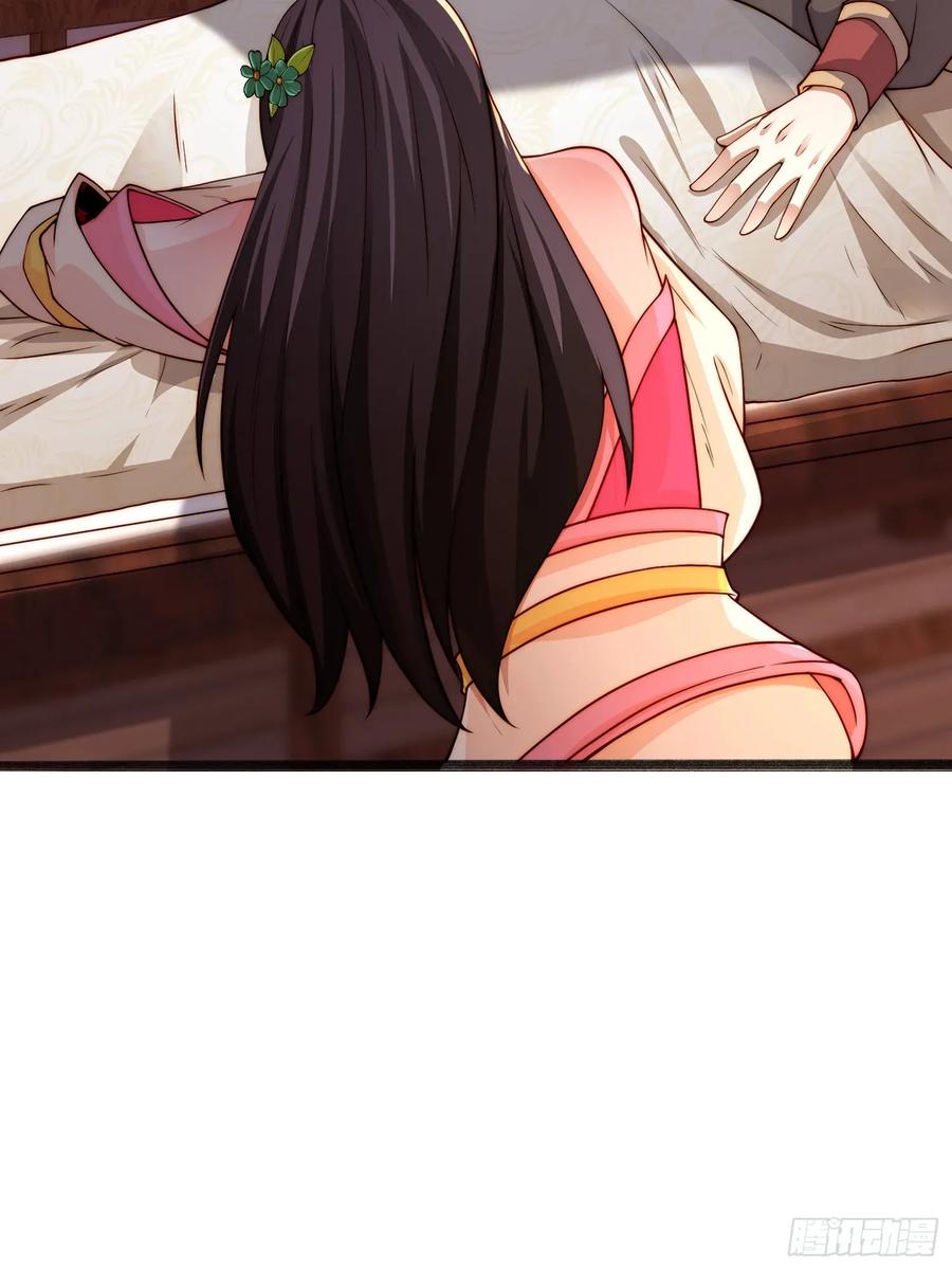 99 新皇？-第100话