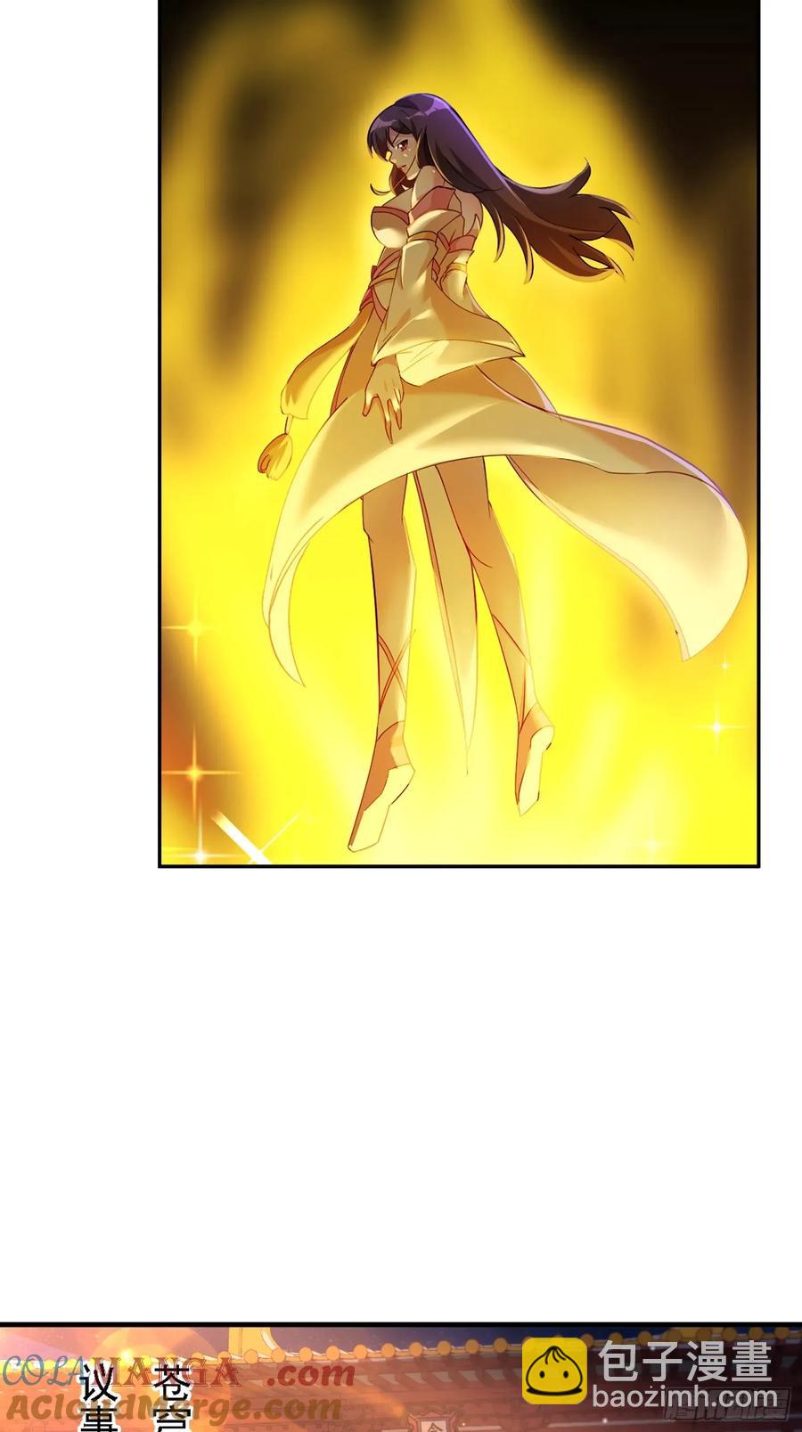 99 新皇？-第100话