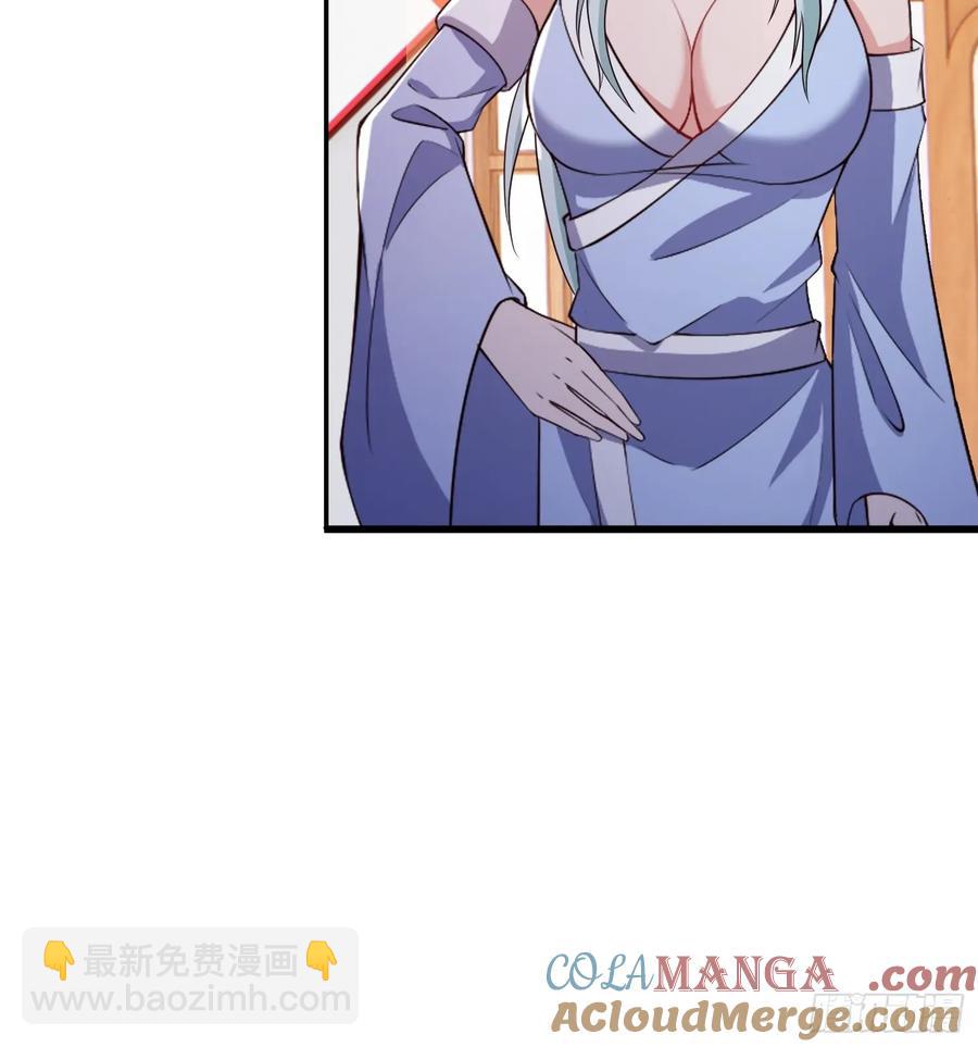 99 新皇？-第100话