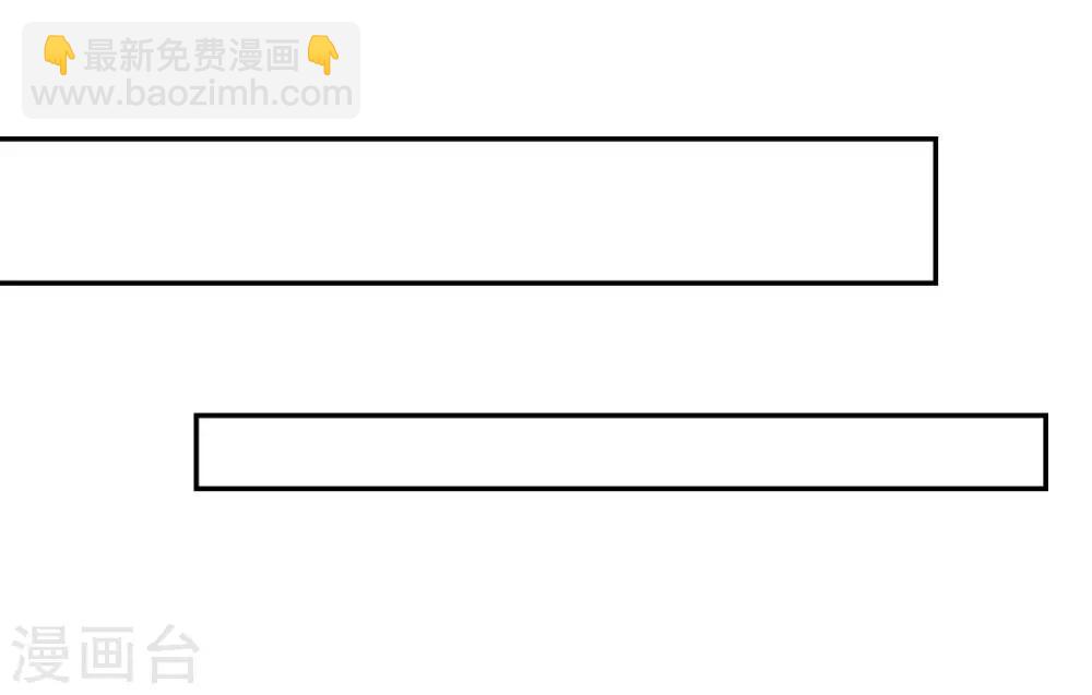 前世篇6-第104话