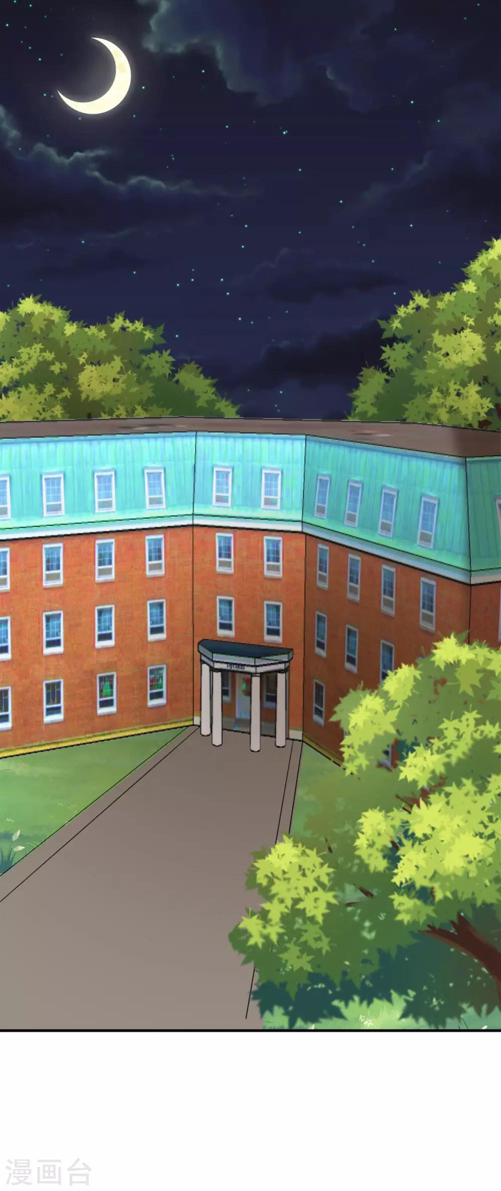 第12话-第12话