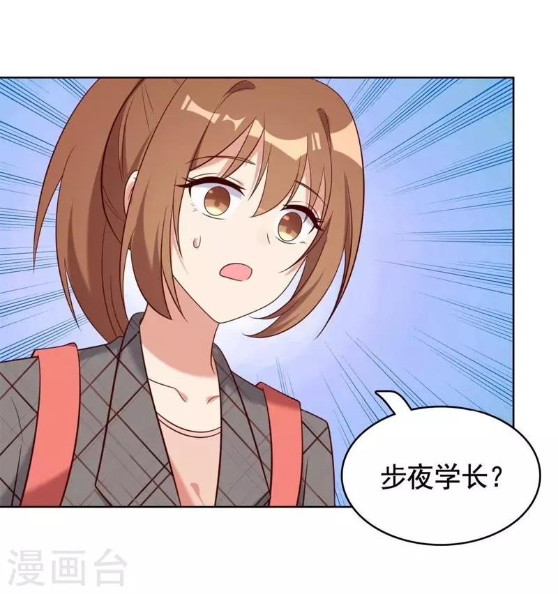 第14话-第14话